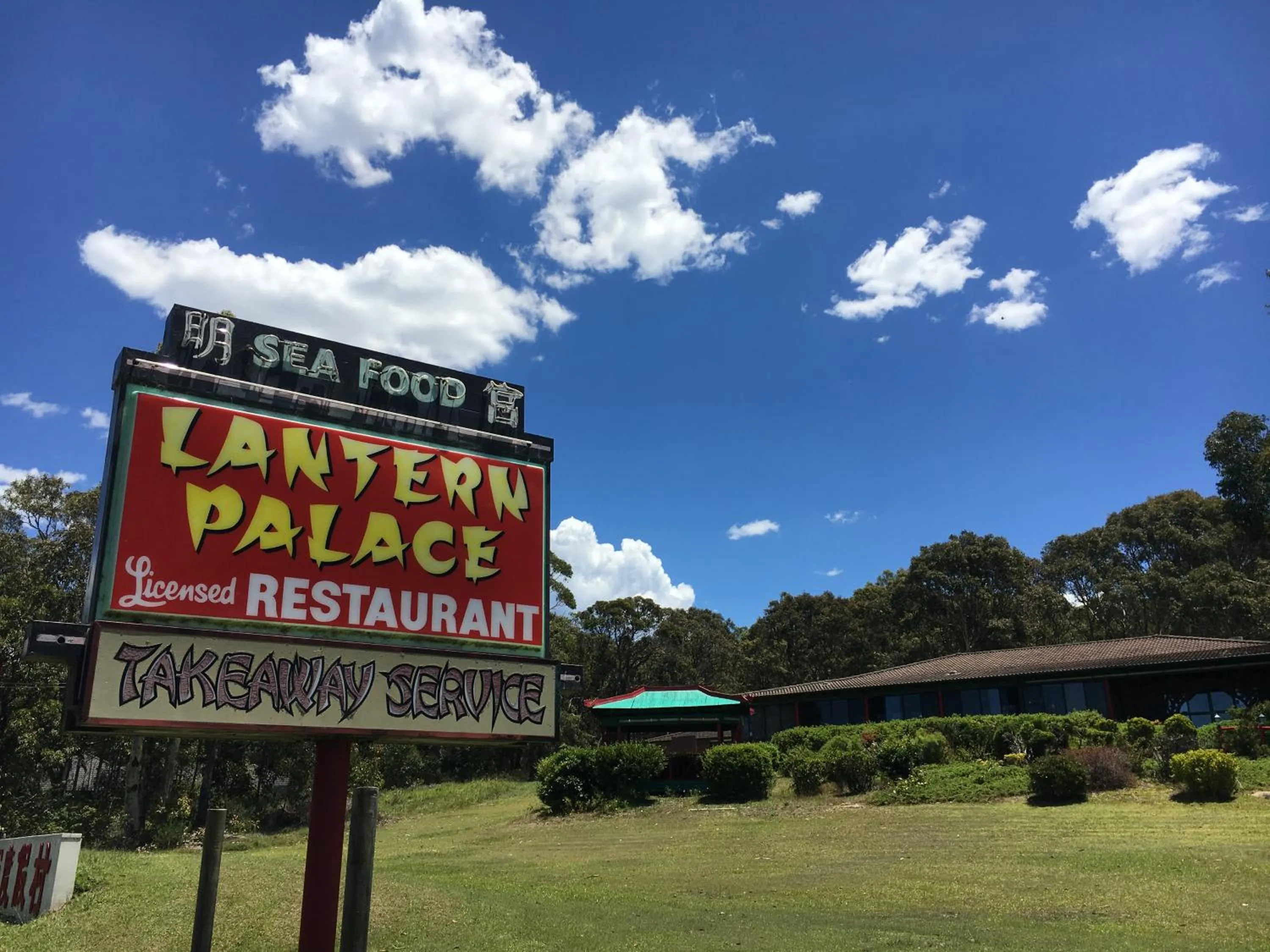 Seaside Garden Retreat Accommodation