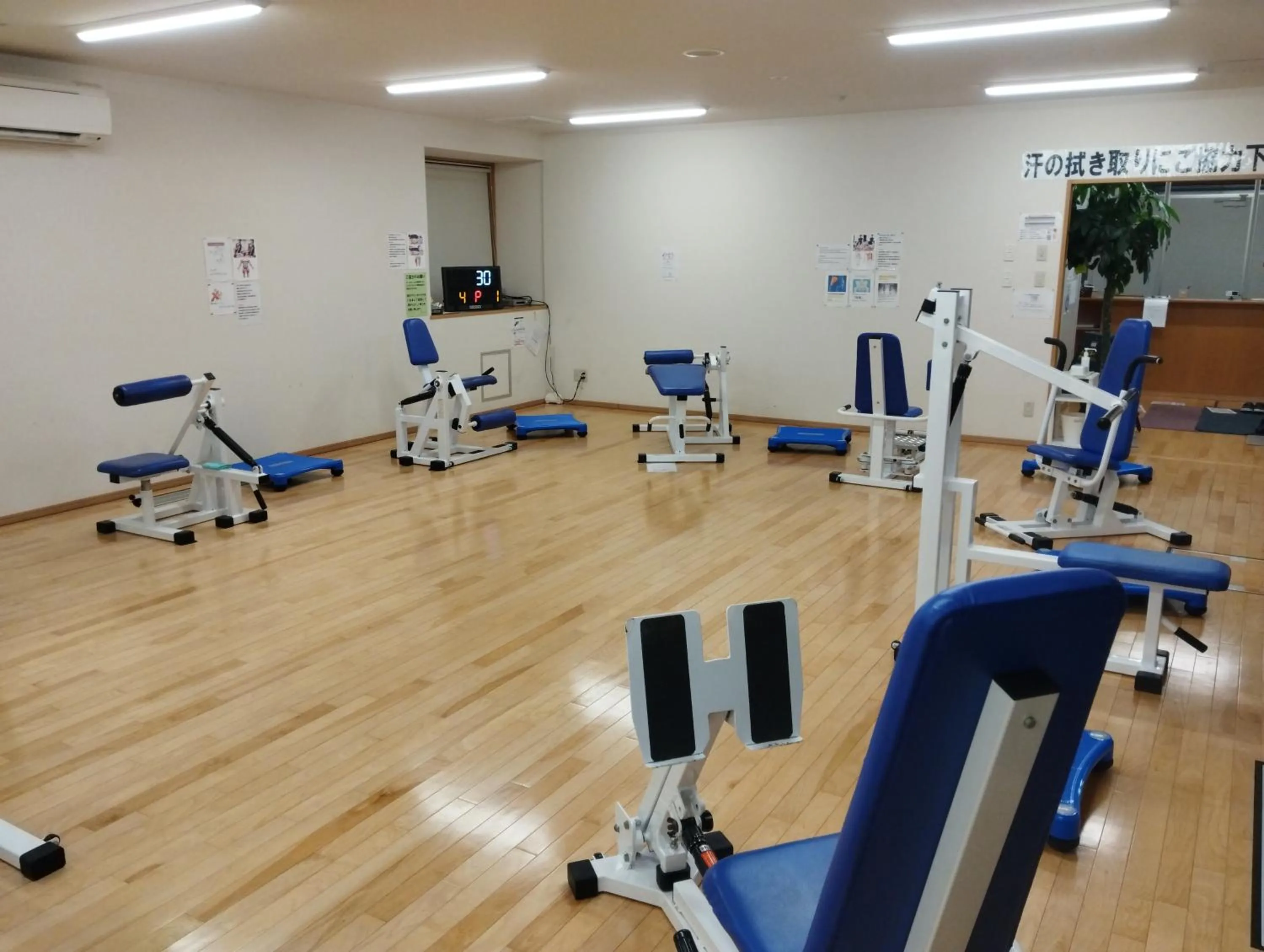 Fitness centre/facilities in Hotel Ikkeikaku