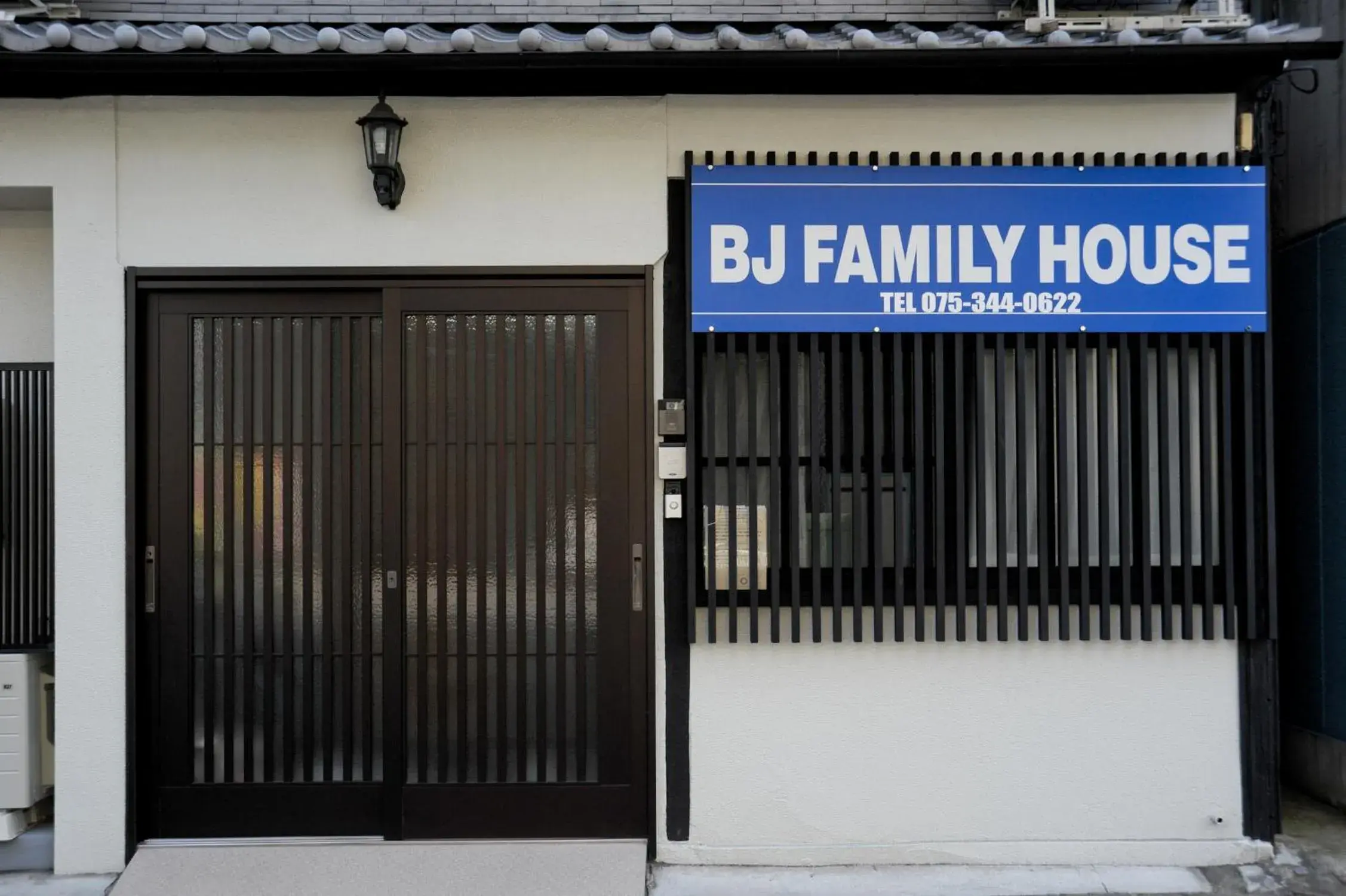 BJ Family House BJ Family House