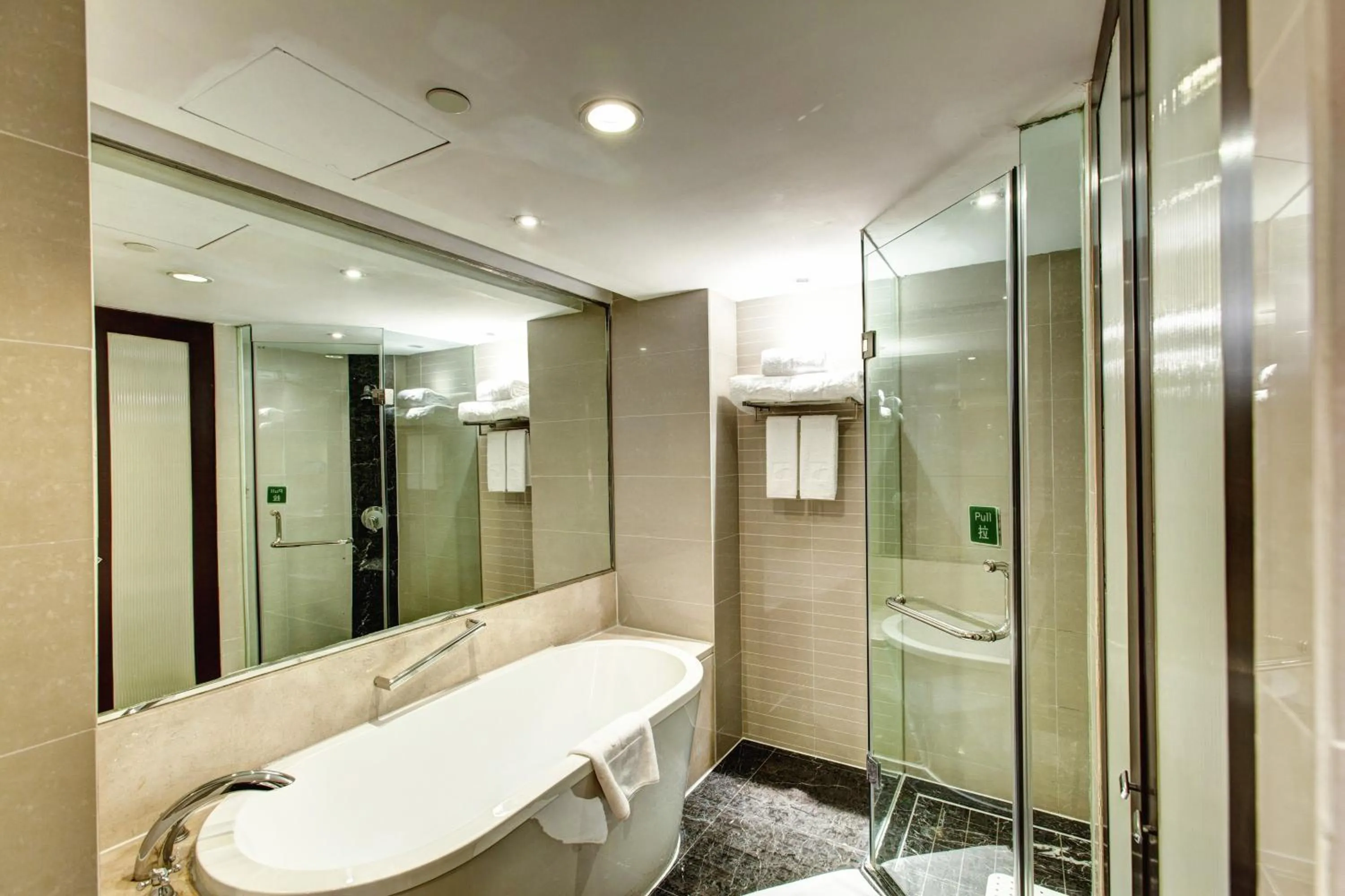 Bathroom in Holiday Inn Chengdu Century City West, an IHG Hotel