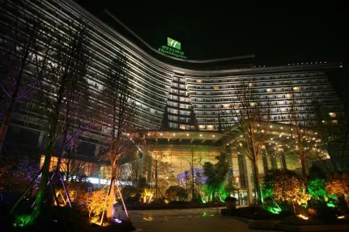 Holiday Inn Chengdu Century City-WestTower