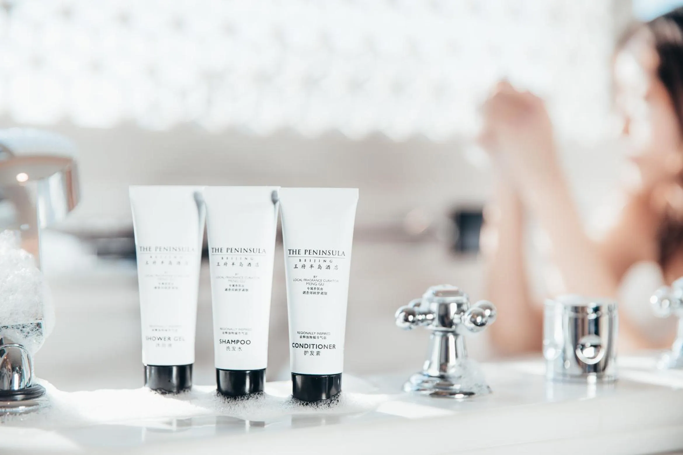 The Peninsula Beijing