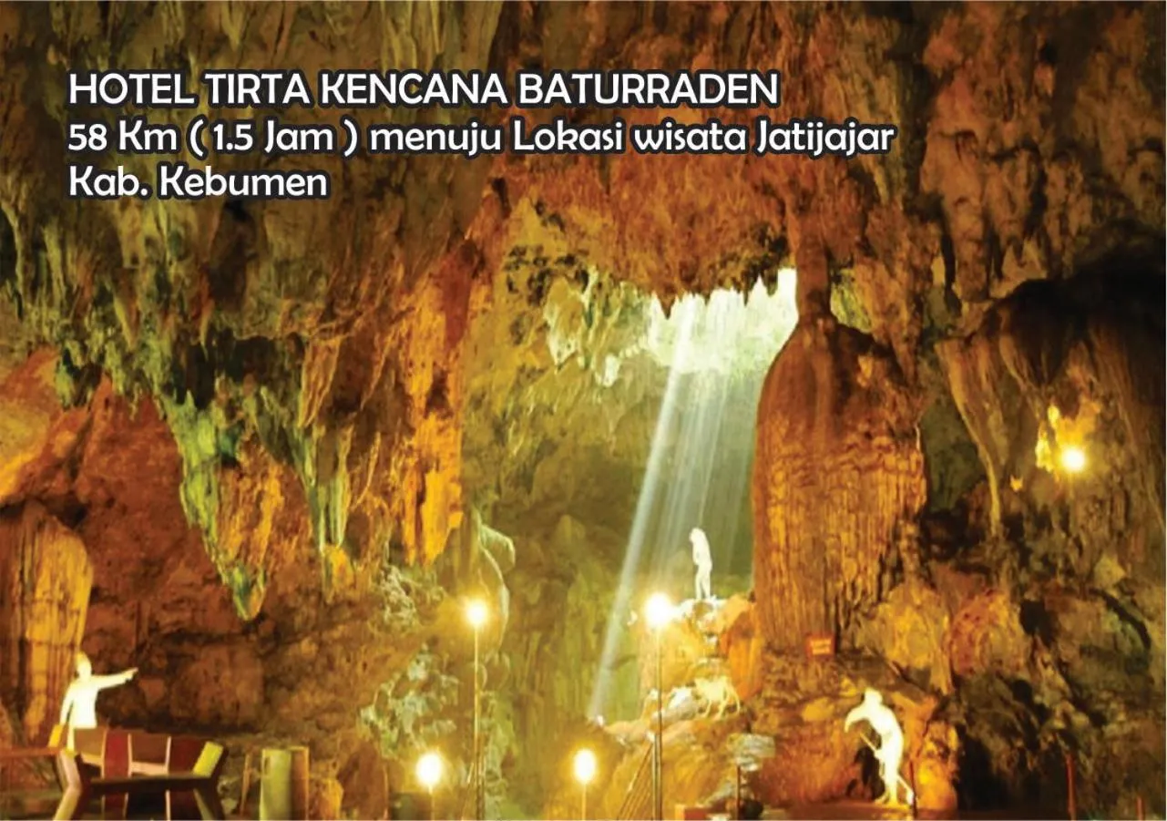 Tirta Kencana Baturraden