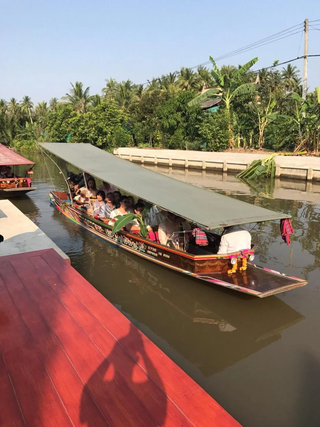 บ้านกรนรา Baan Kornnara