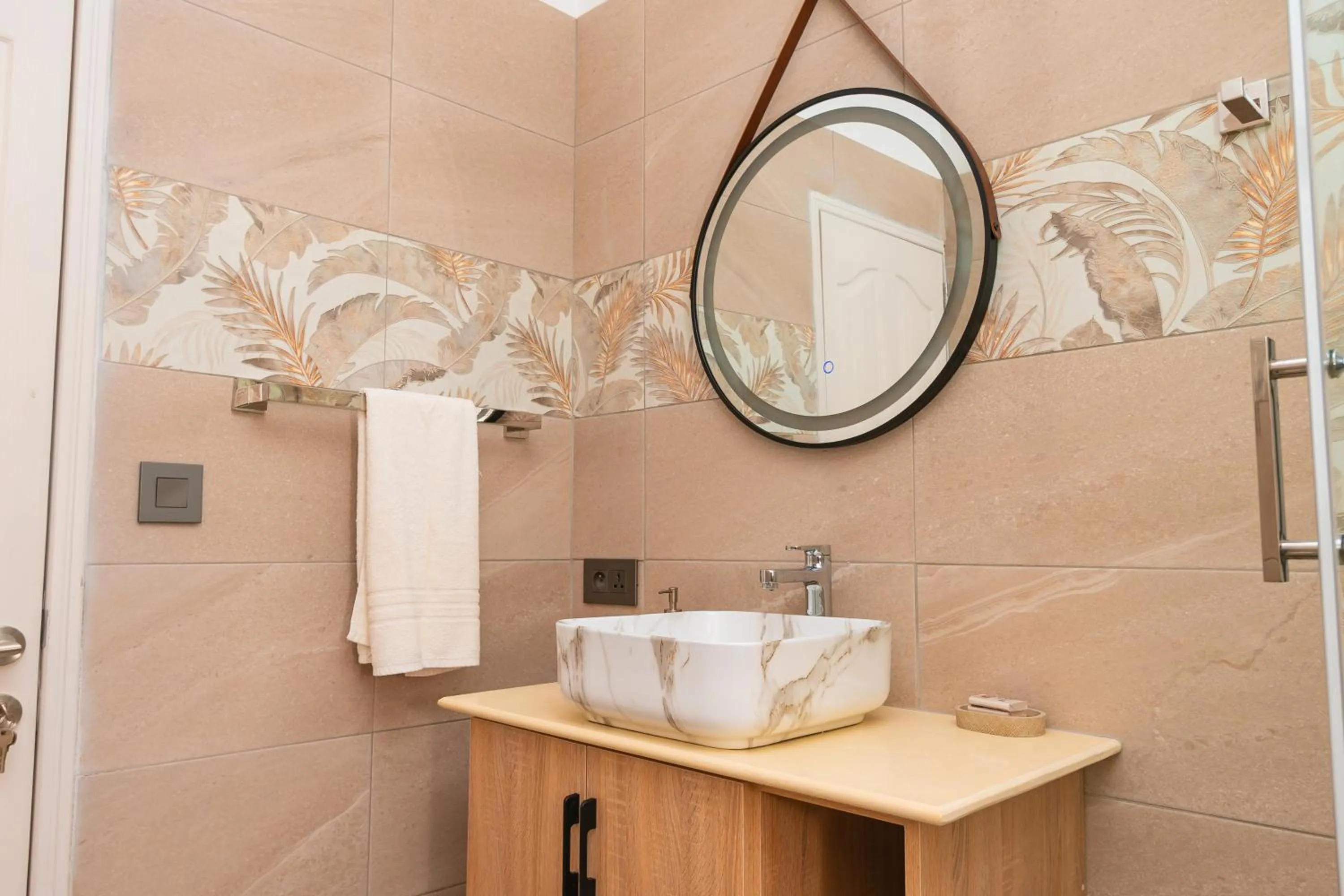 Residence Capri - Mont Choisy