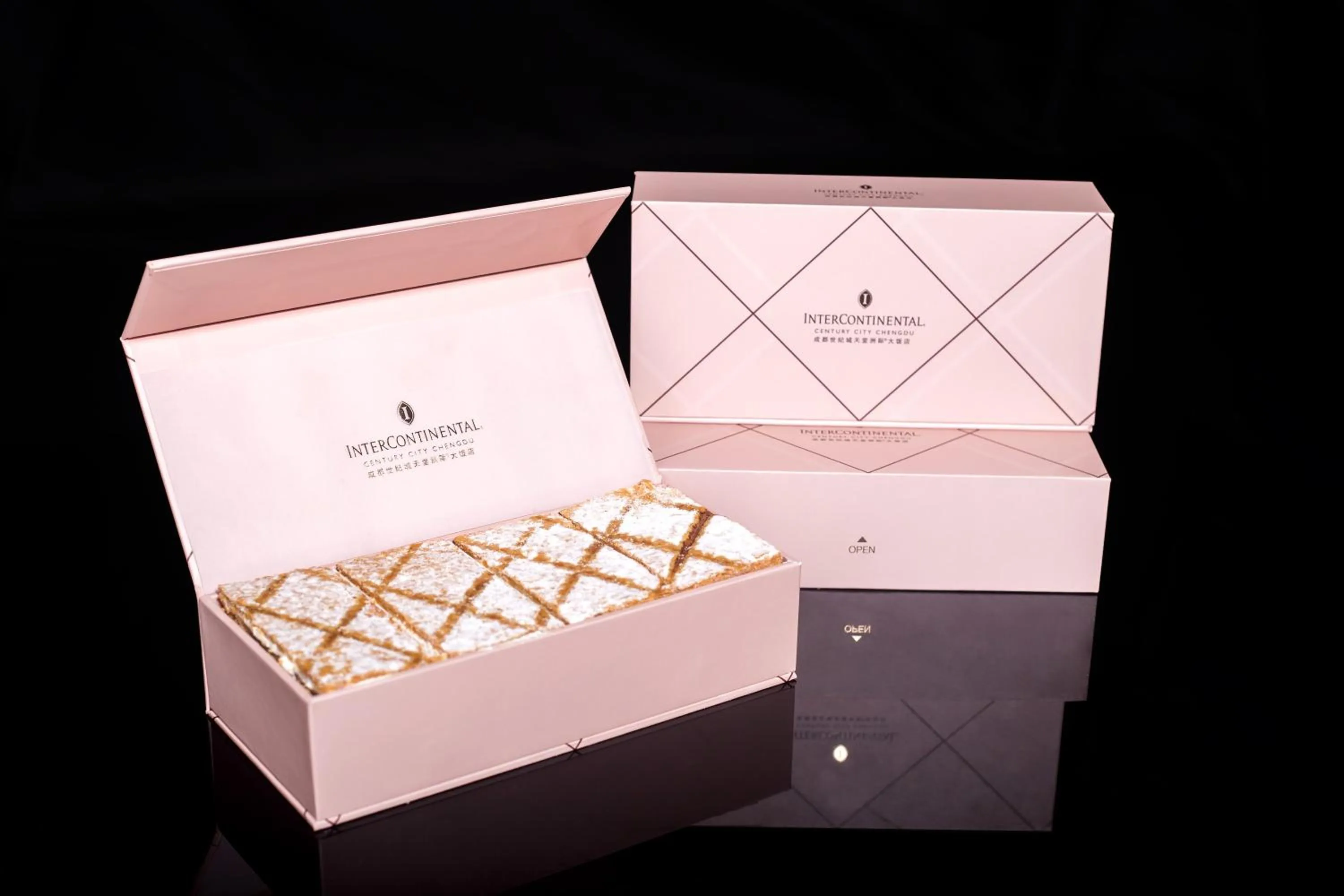 Restaurant/places to eat in InterContinental Century City Chengdu