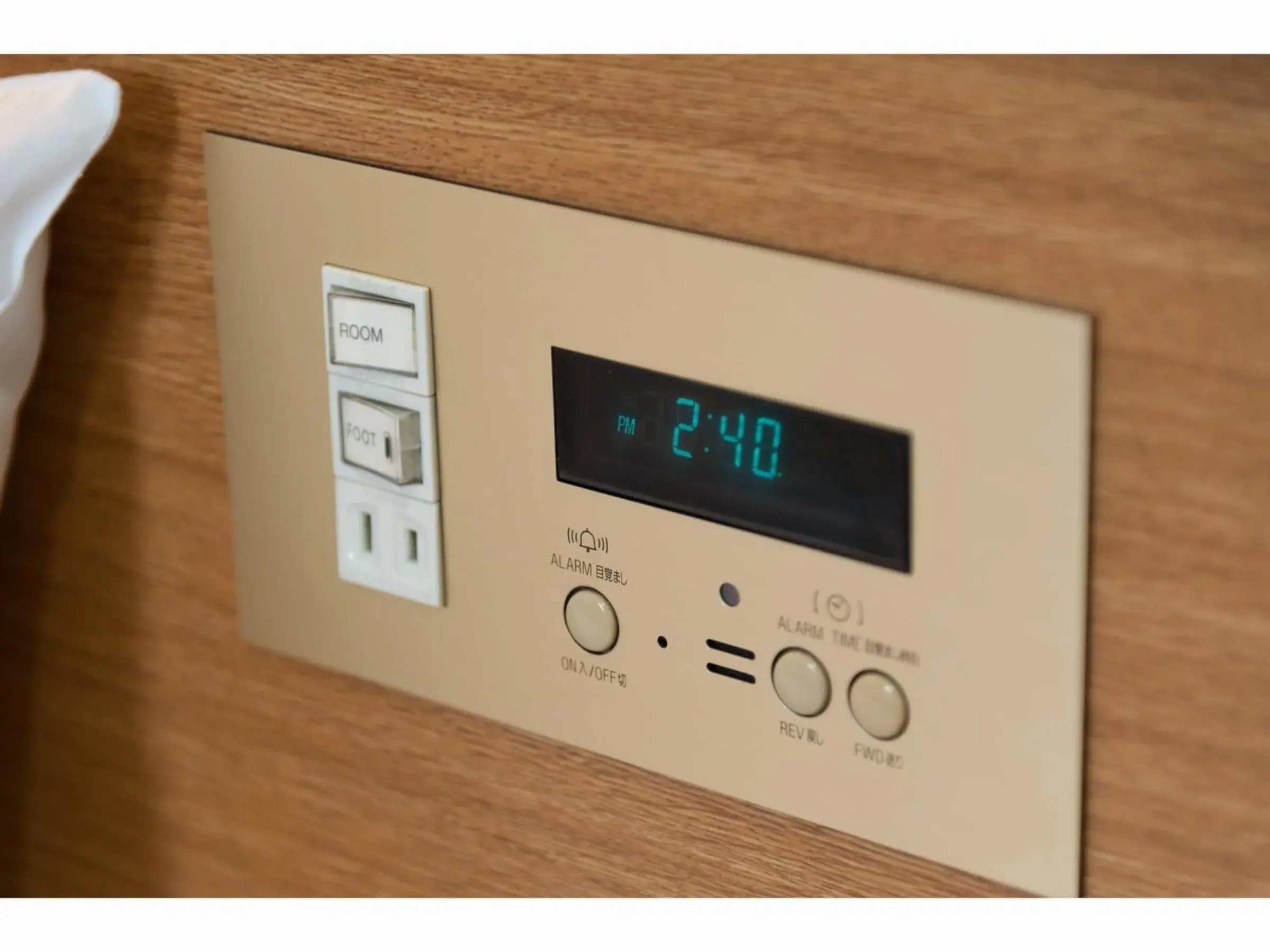 Double Room with Small Double Bed - Non-Smoking in Benikea Calton Hotel Fukuoka Tenjin Double Room with Small Double Bed - Non-Smoking in Benikea Calton Hotel Fukuoka Tenjin