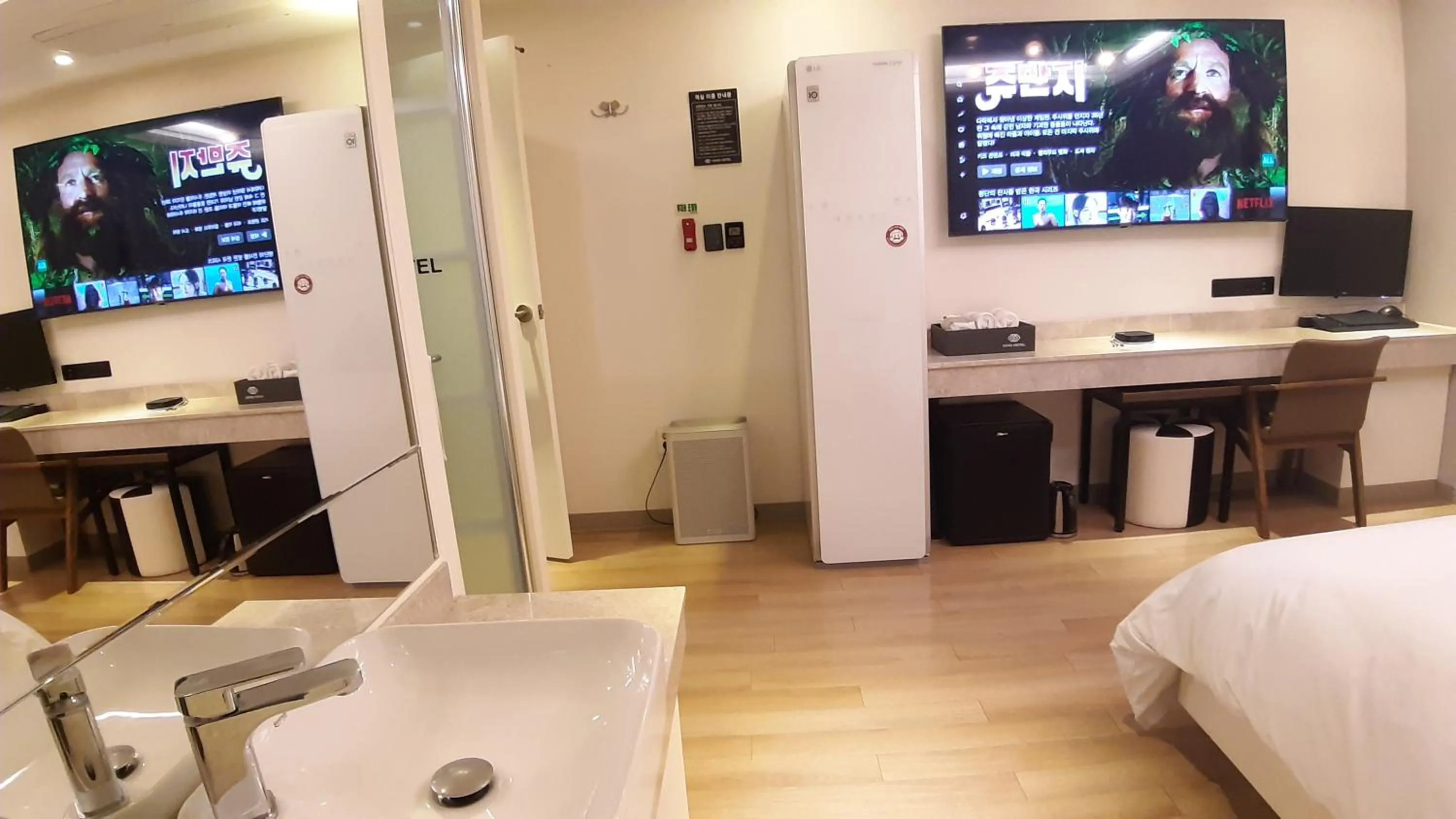 Area and facilities, Bed in Vovo Hotel