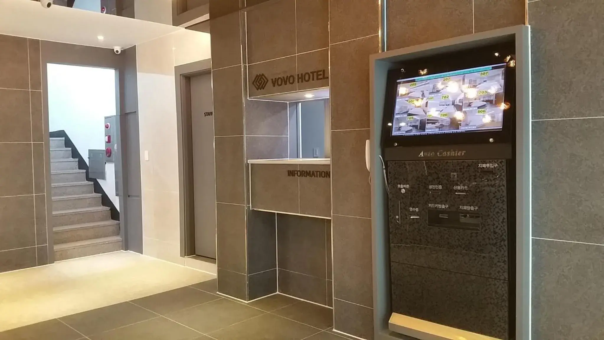 Vovo Hotel Vovo Hotel