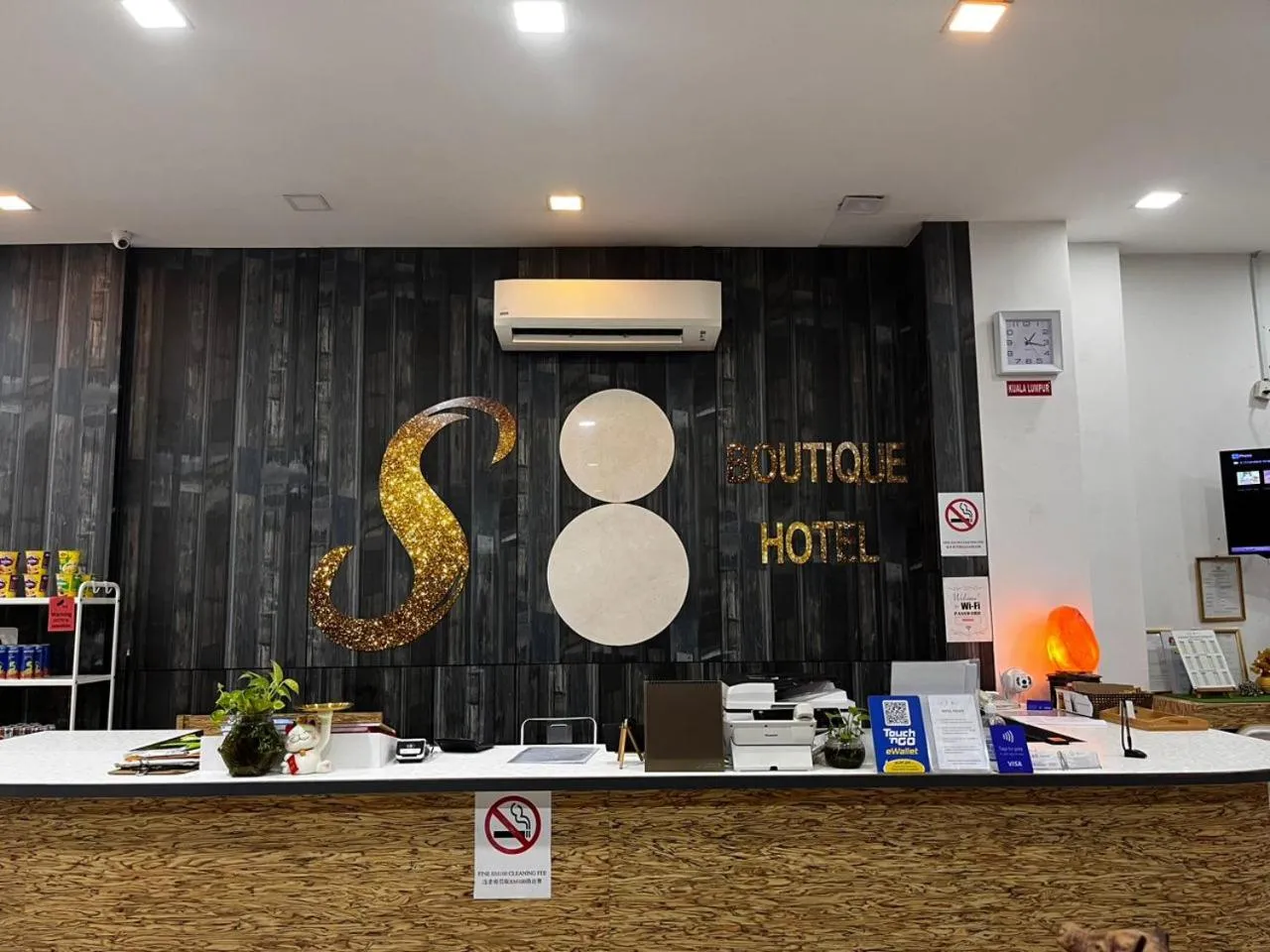 Property logo or sign in S8 Boutique Hotel near KLIA 1 & KLIA 2