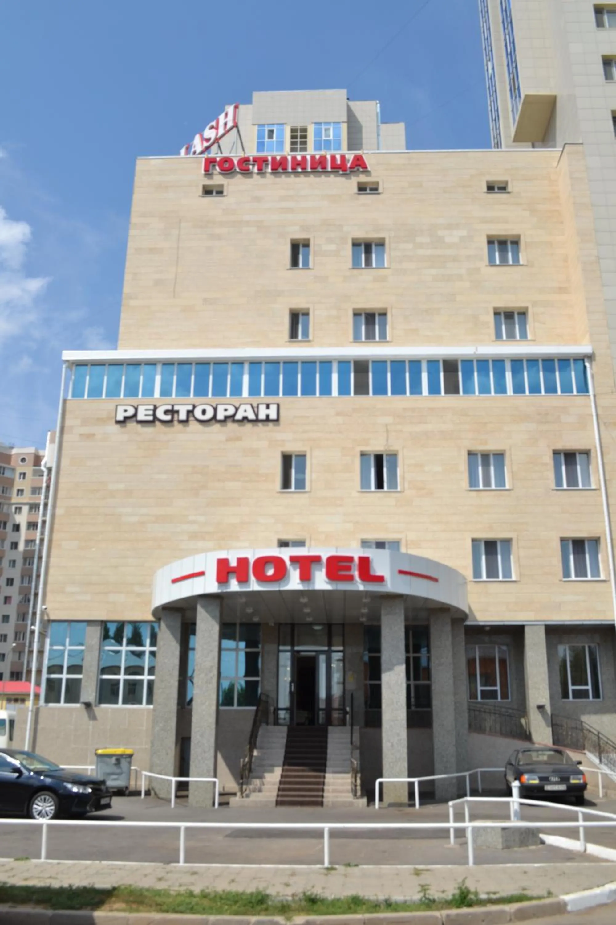 Property building in Hotel Alash