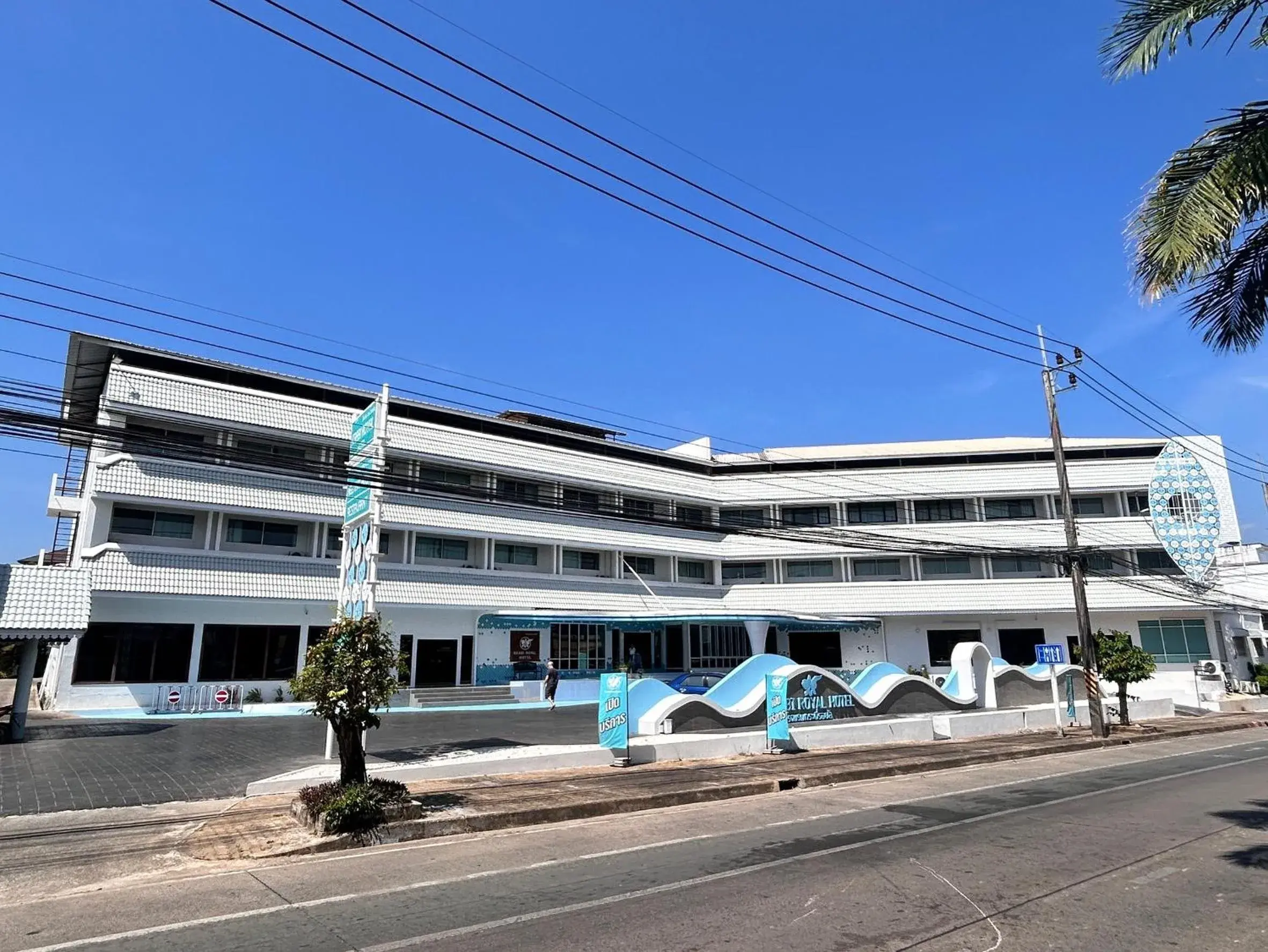 Property building in Krabi Royal Hotel Property building in Krabi Royal Hotel