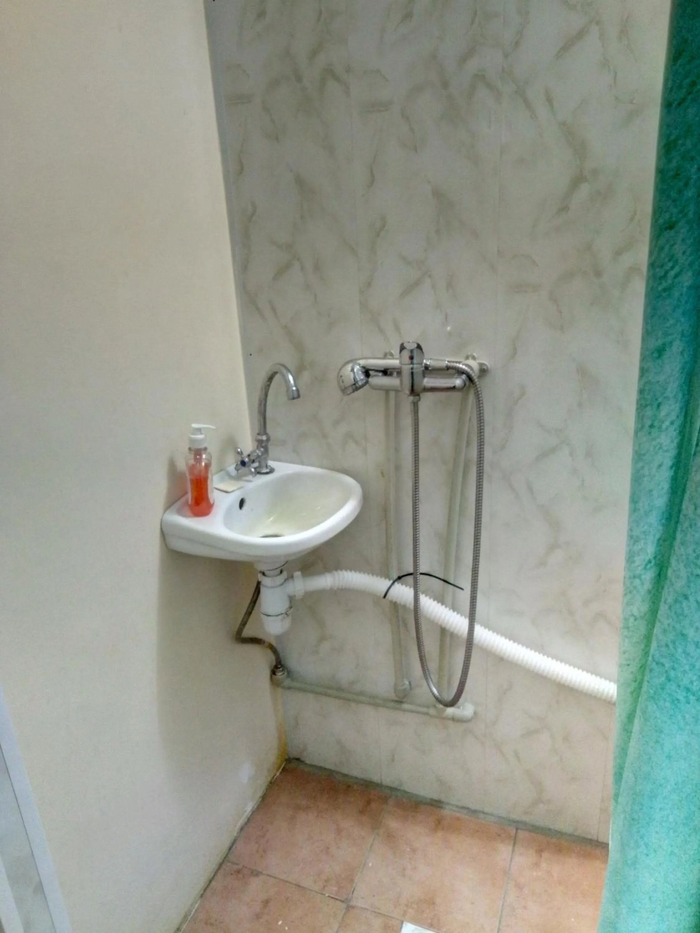Hotel Uyut