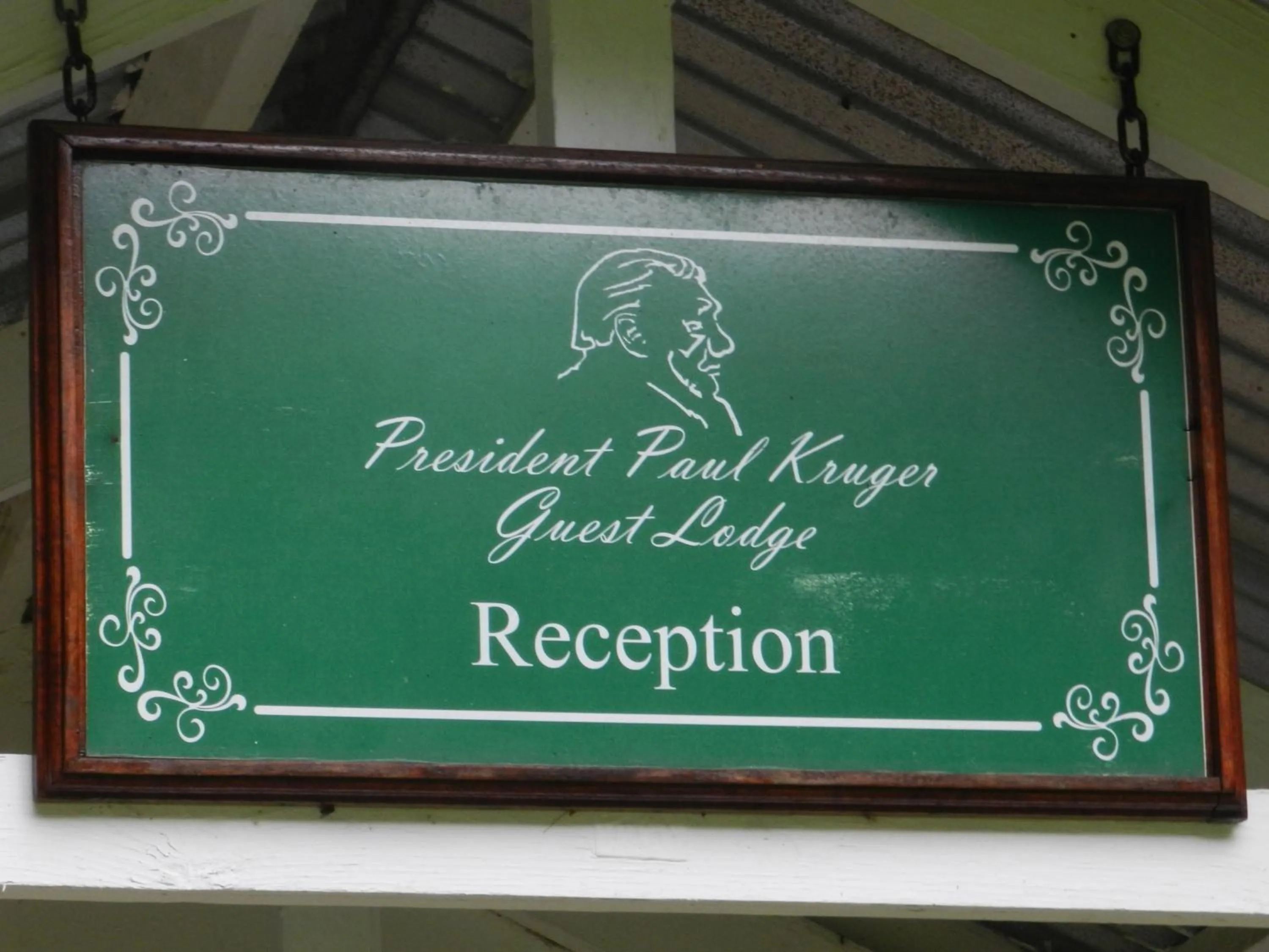 Facade/entrance in President Paul Kruger Guest Lodge