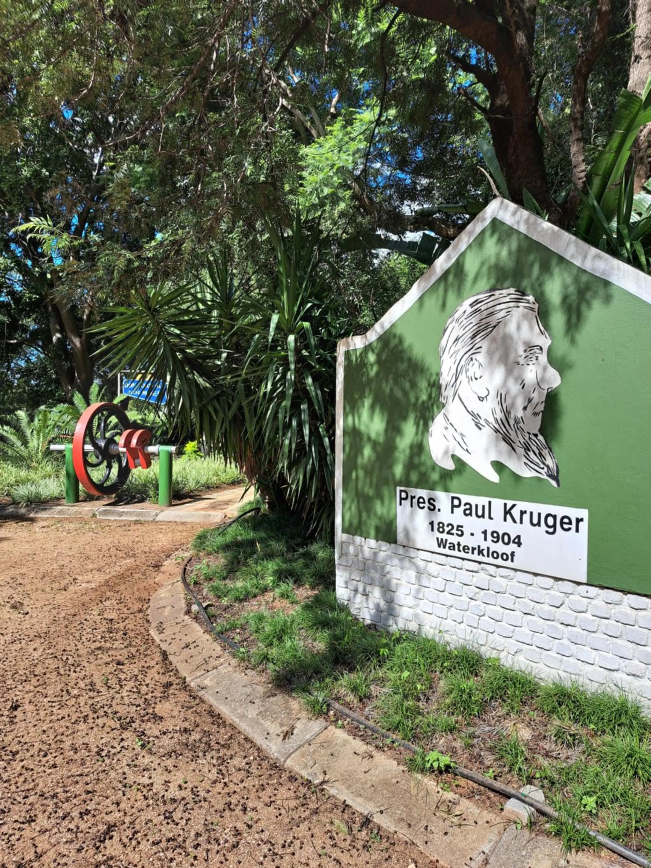 President Paul Kruger Guest Lodge
