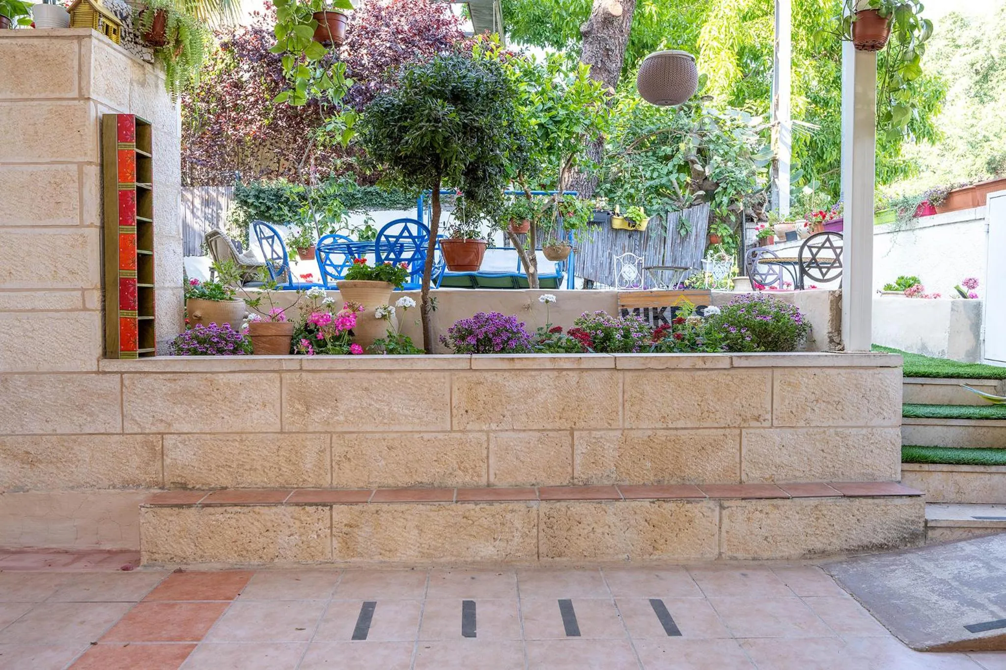 Garden in Mike's House Jerusalem