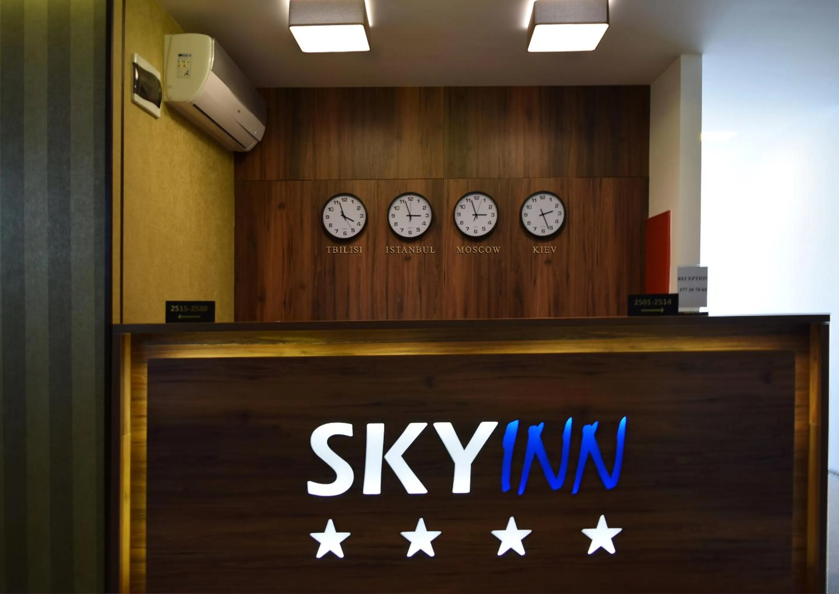 Property logo or sign in Sky Inn Batumi
