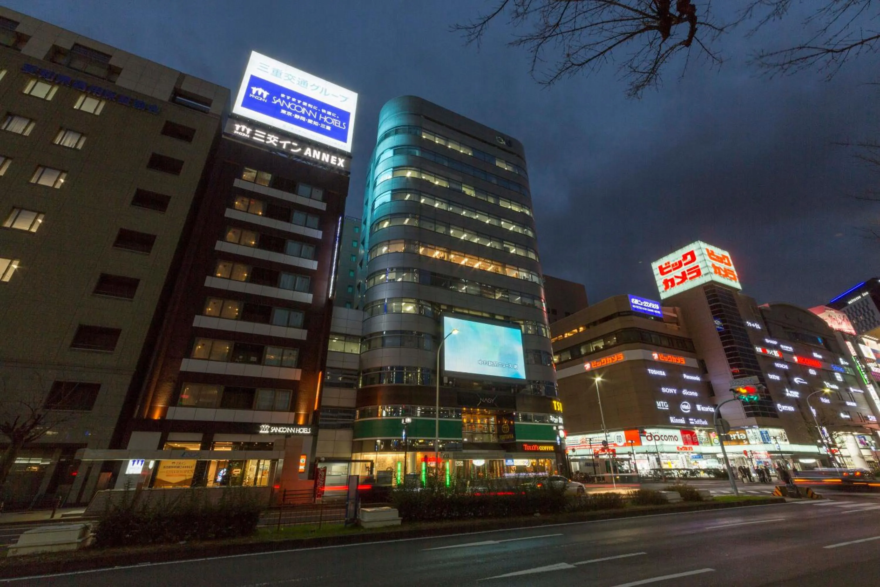 Property building in Sanco Inn Nagoya Shinkansen-guchi Annex