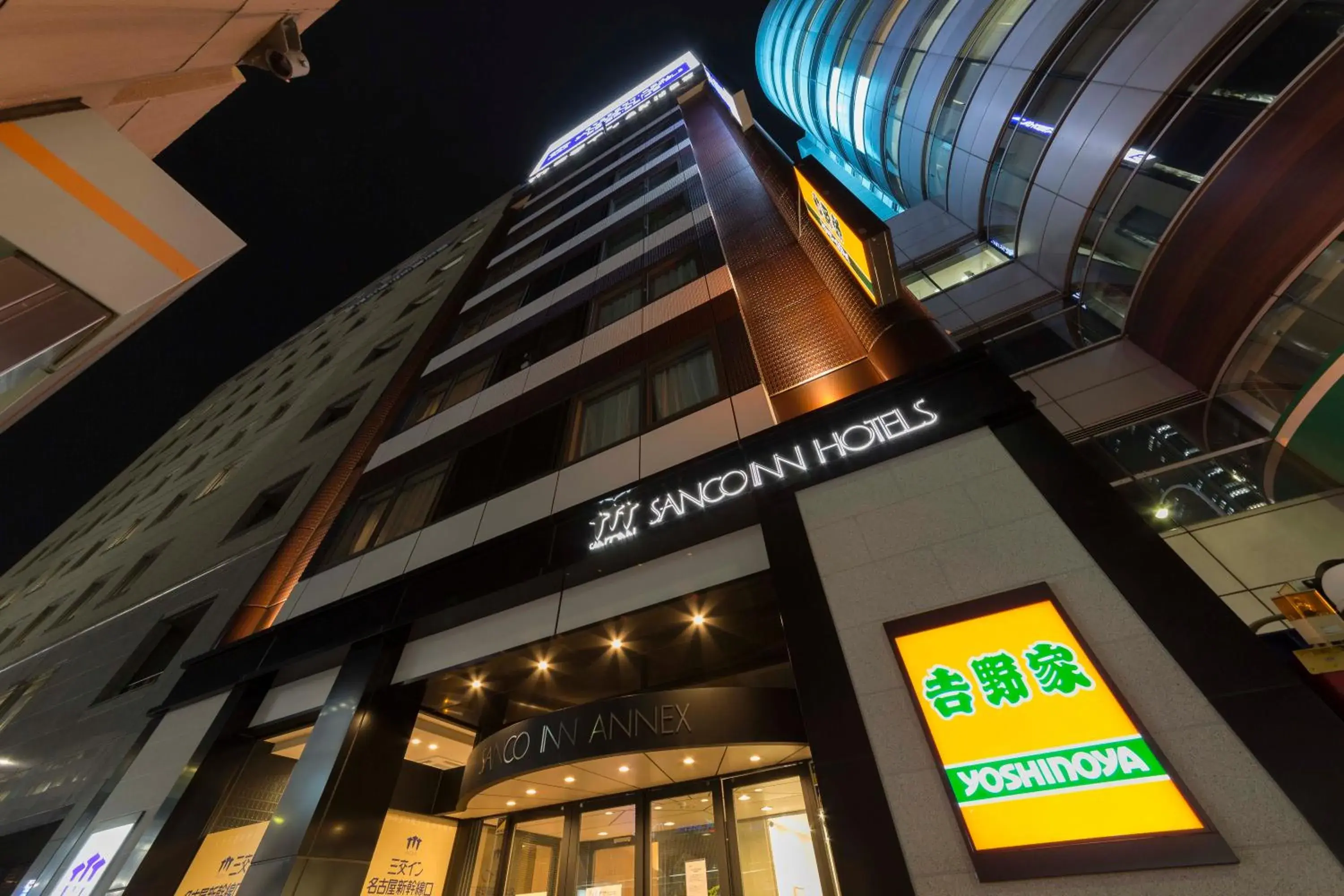 Property building in Sanco Inn Nagoya Shinkansen-guchi Annex Property building in Sanco Inn Nagoya Shinkansen-guchi Annex