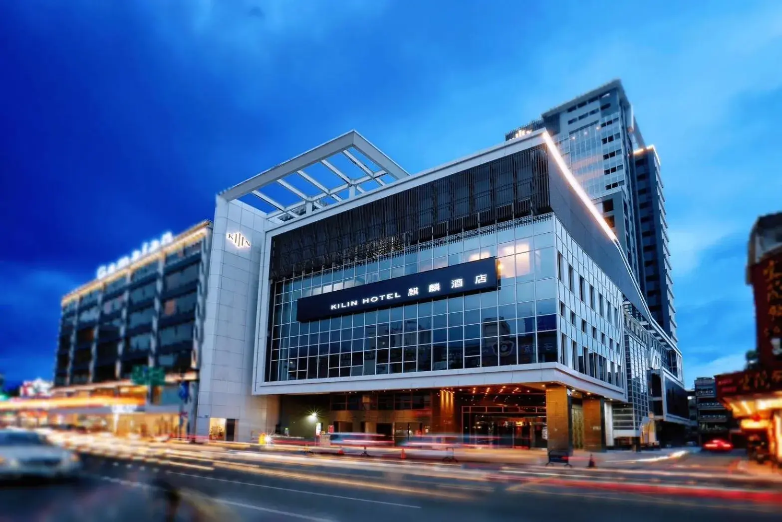 Property building in Kilin Hotel, JiaoXi Property building in Kilin Hotel, JiaoXi