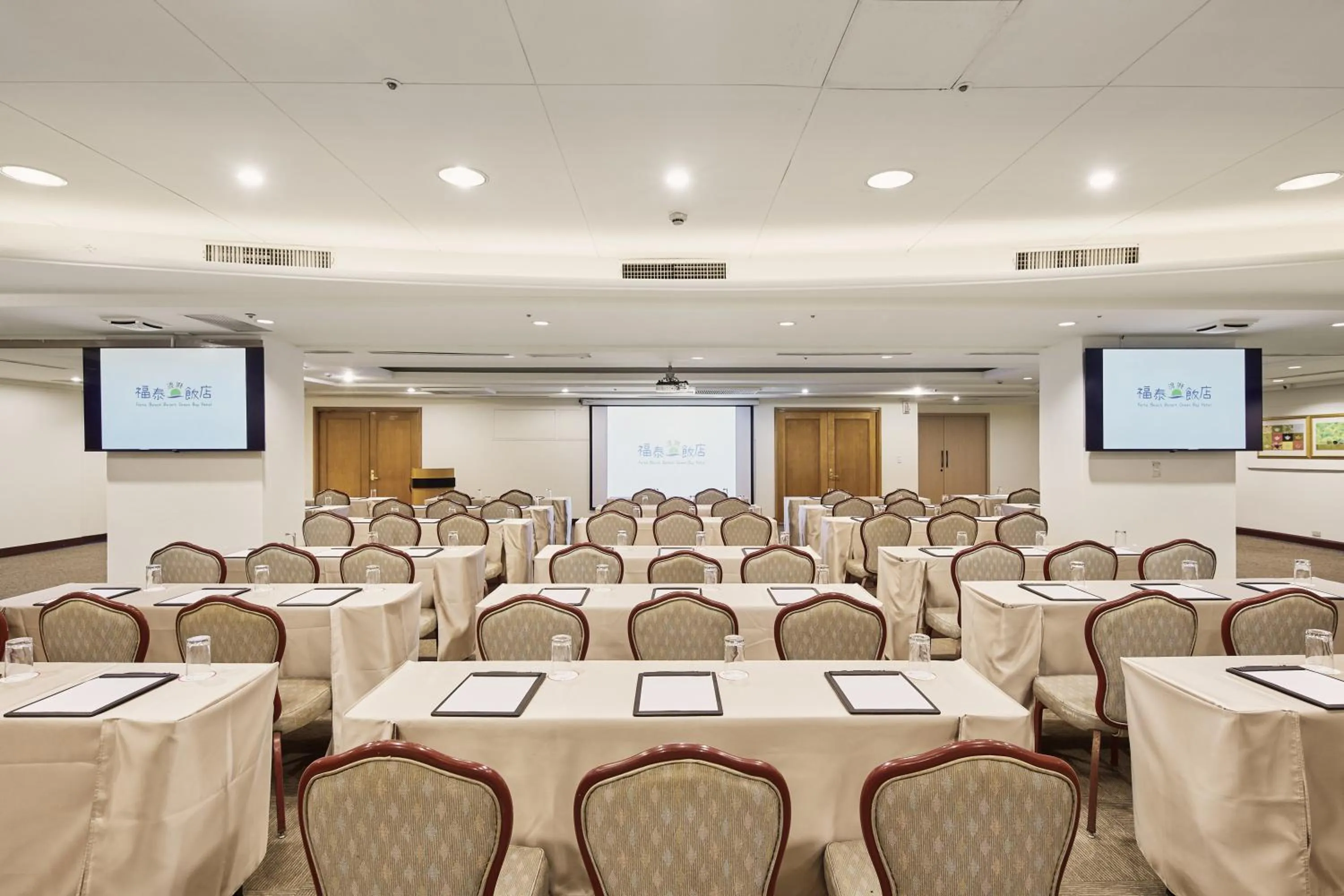 Meeting/conference room in Beach Resort Green Bay