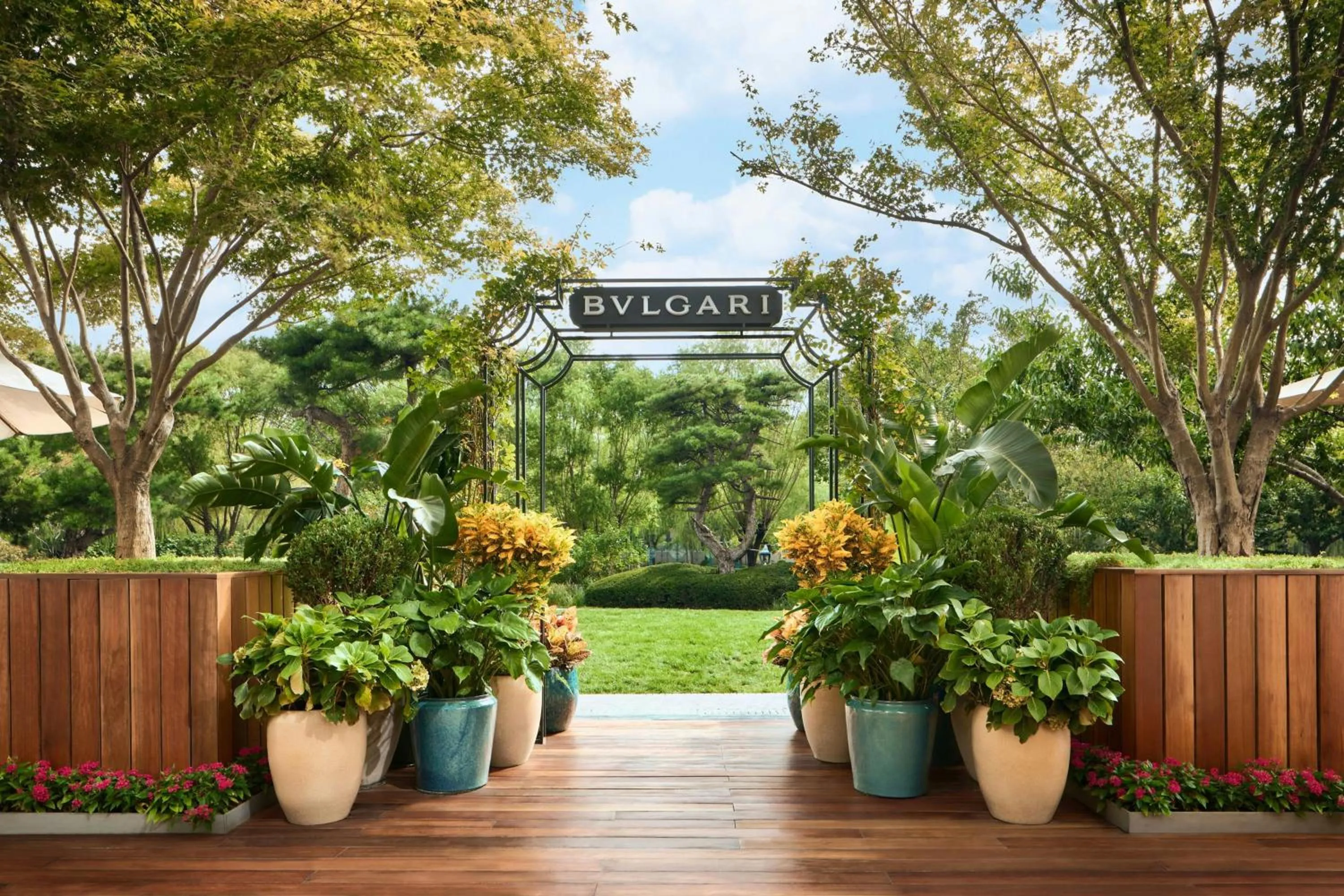 View (from property/room) in Bvlgari Hotel Beijing