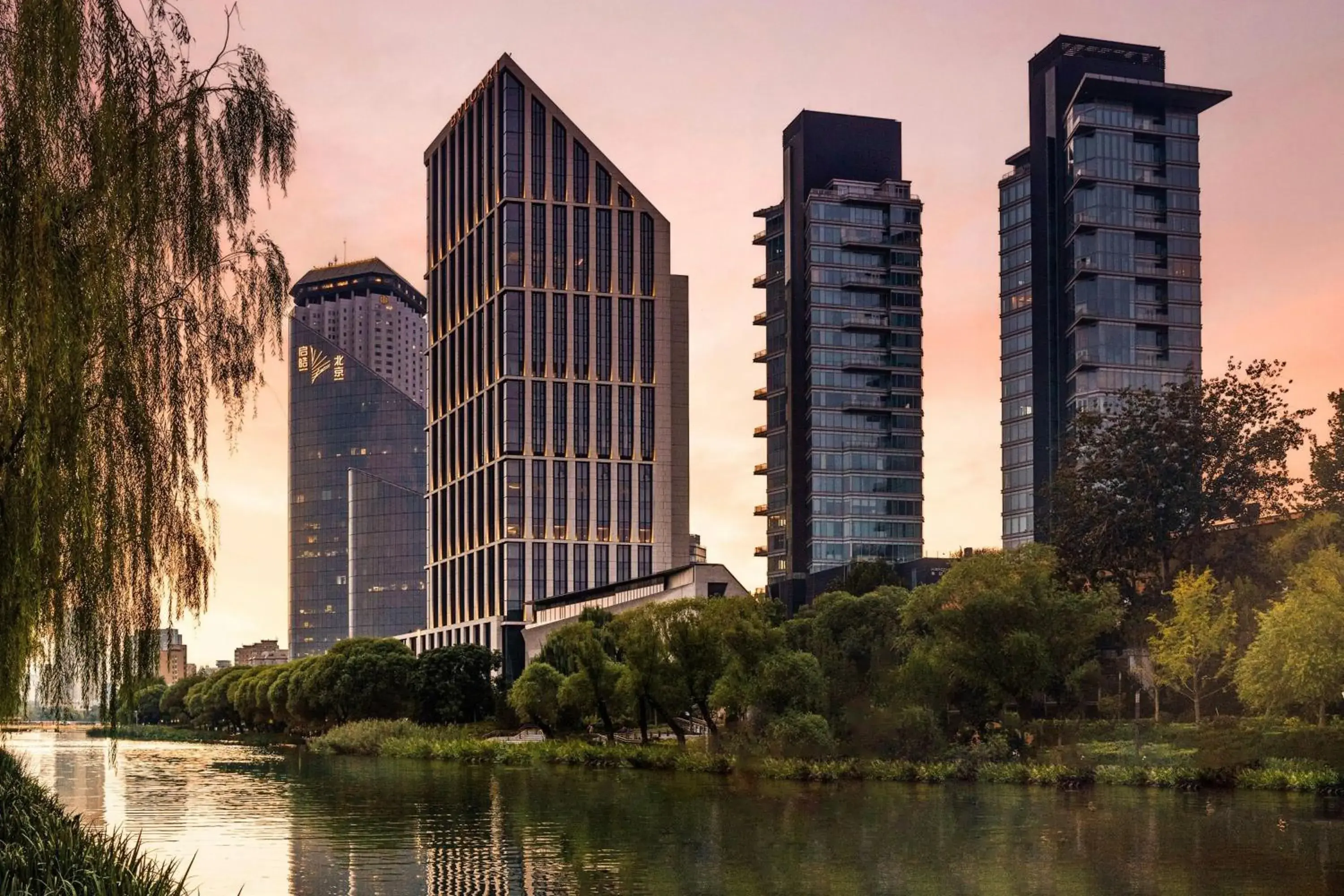 View (from property/room) in Bvlgari Hotel Beijing View (from property/room) in Bvlgari Hotel Beijing