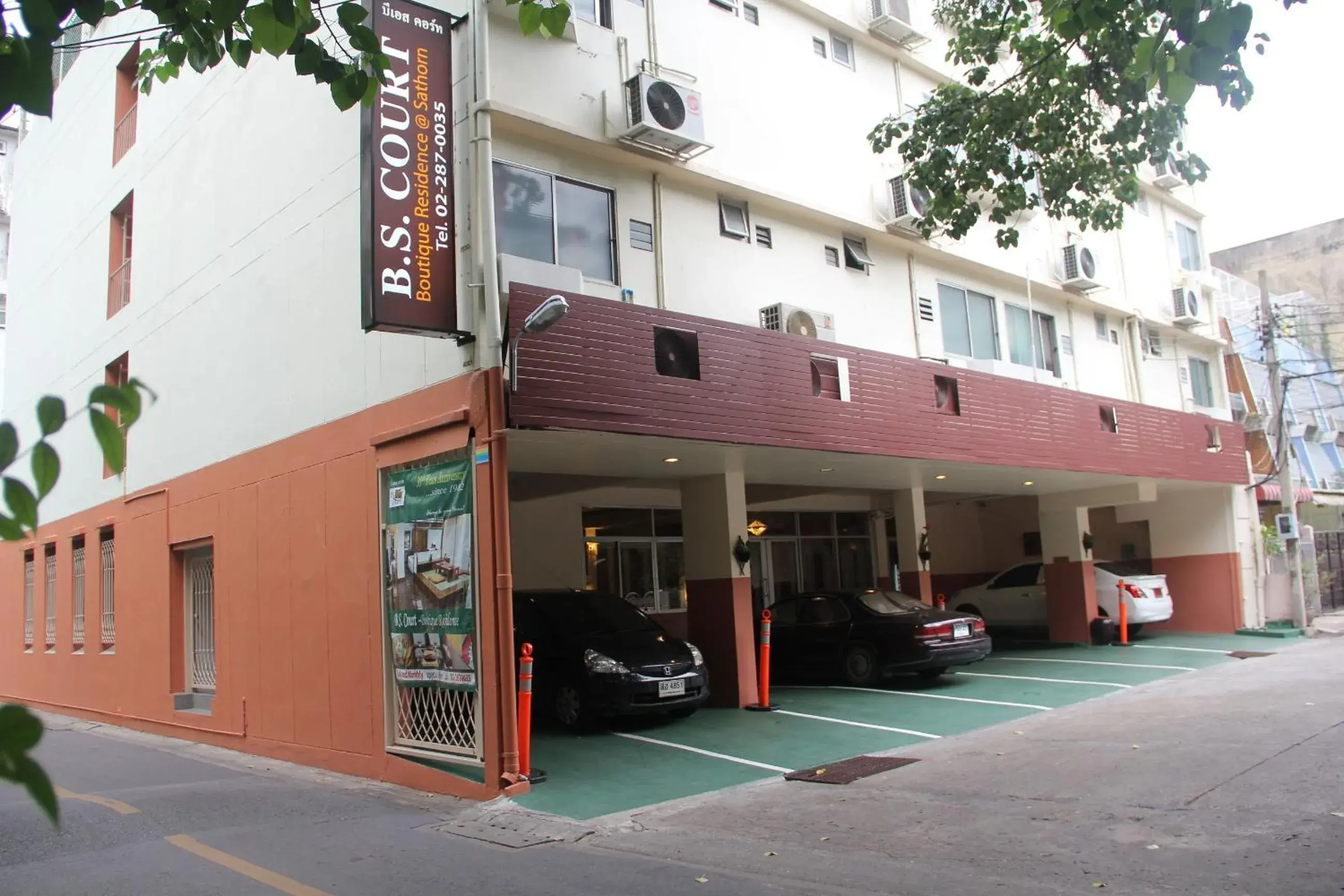 Facade/entrance in B.S. Court Hotel Sathorn Facade/entrance in B.S. Court Hotel Sathorn