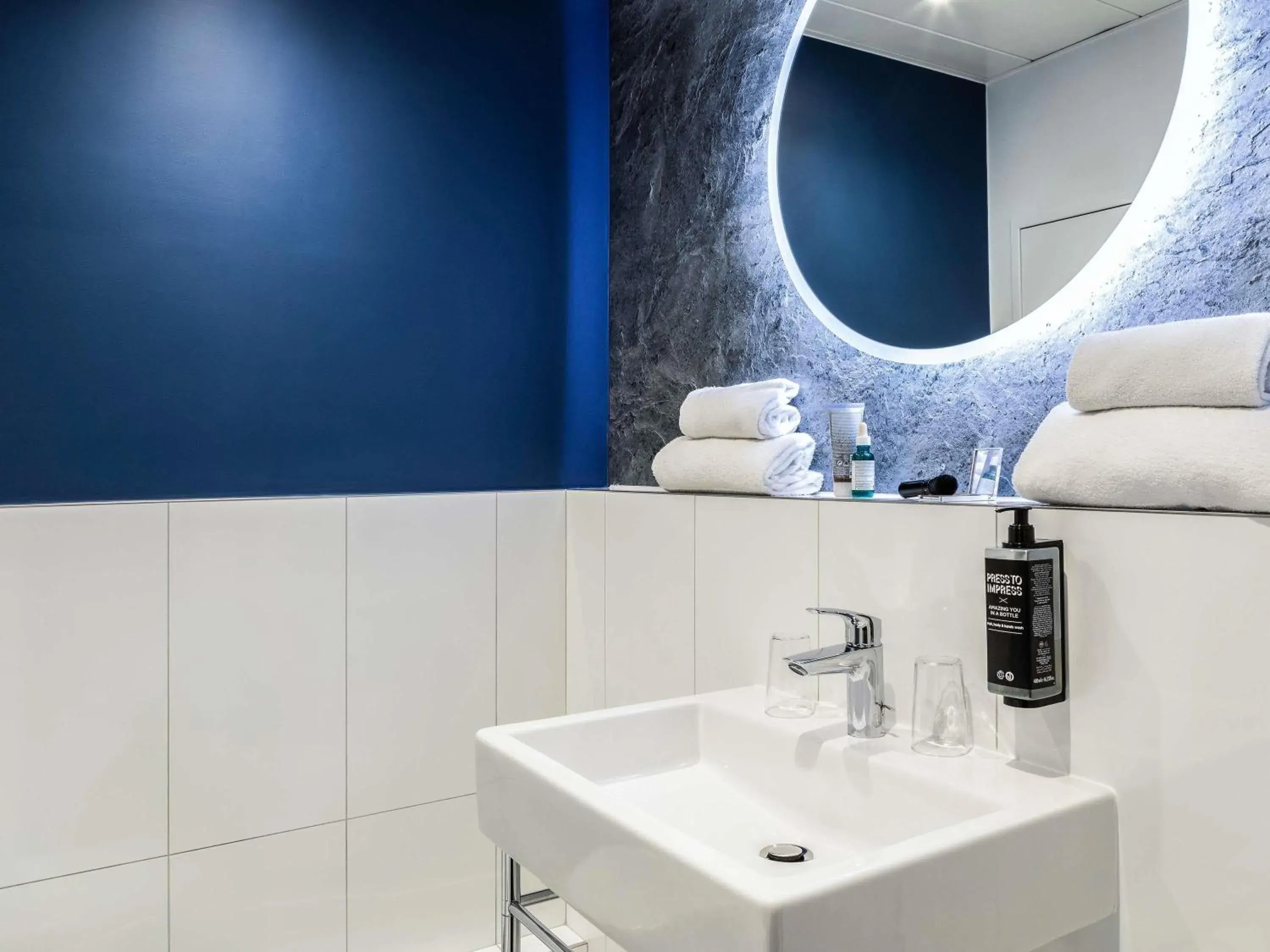 Property building in ibis Styles Paris Mairie de Montreuil Property building in ibis Styles Paris Mairie de Montreuil