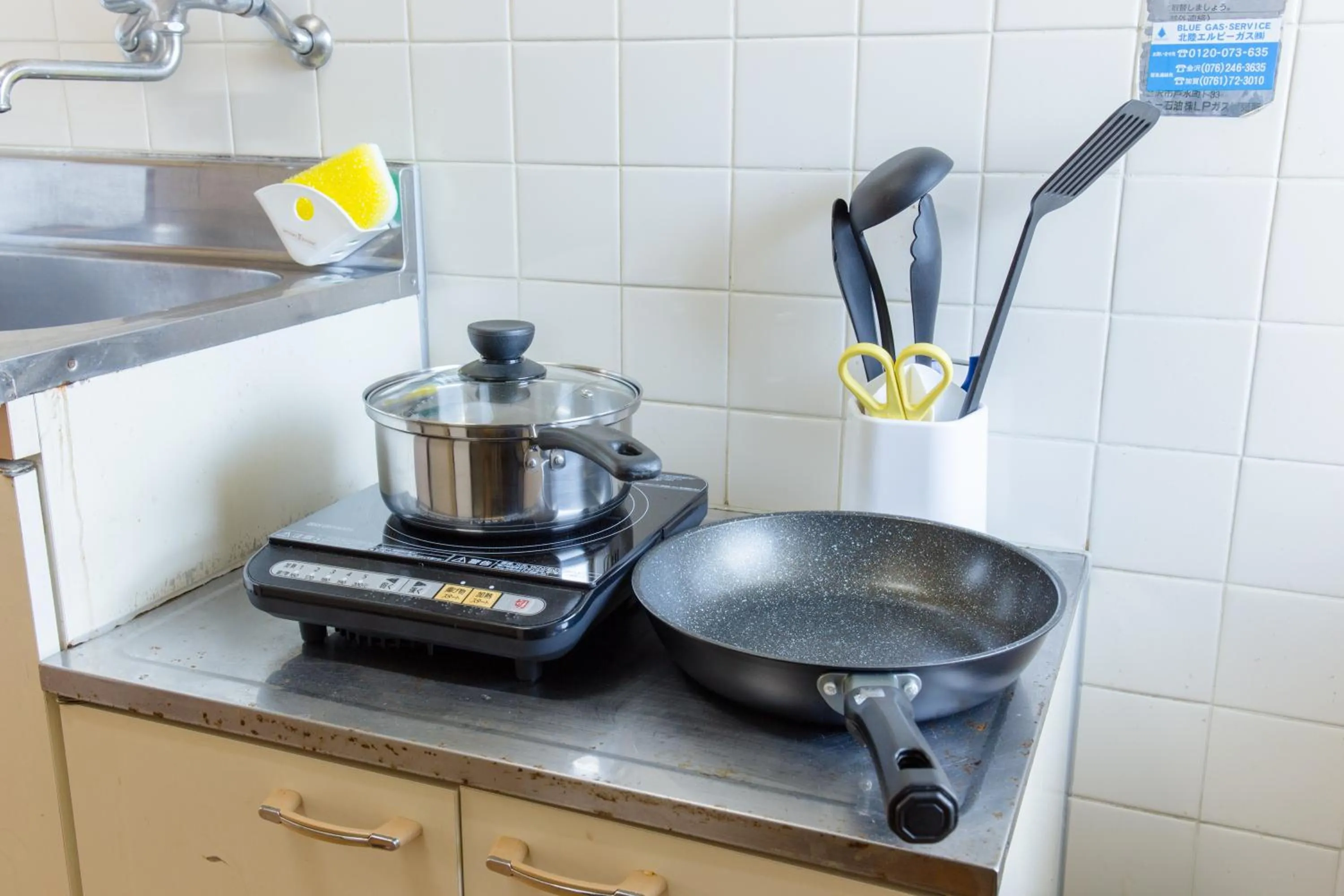 Kitchen or kitchenette in Vacational Rental Sunny Heights