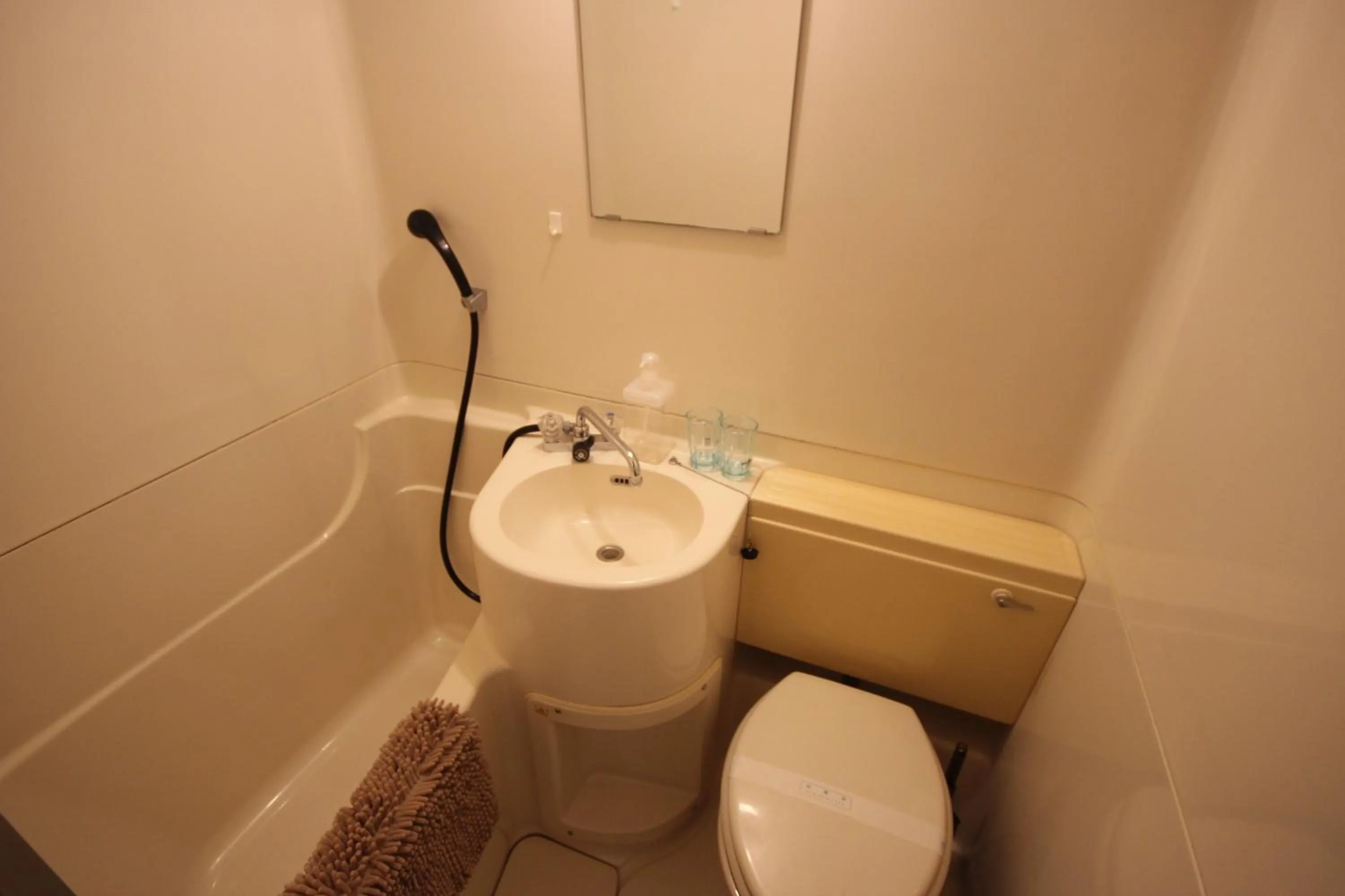 Bathroom in Vacational Rental Sunny Heights