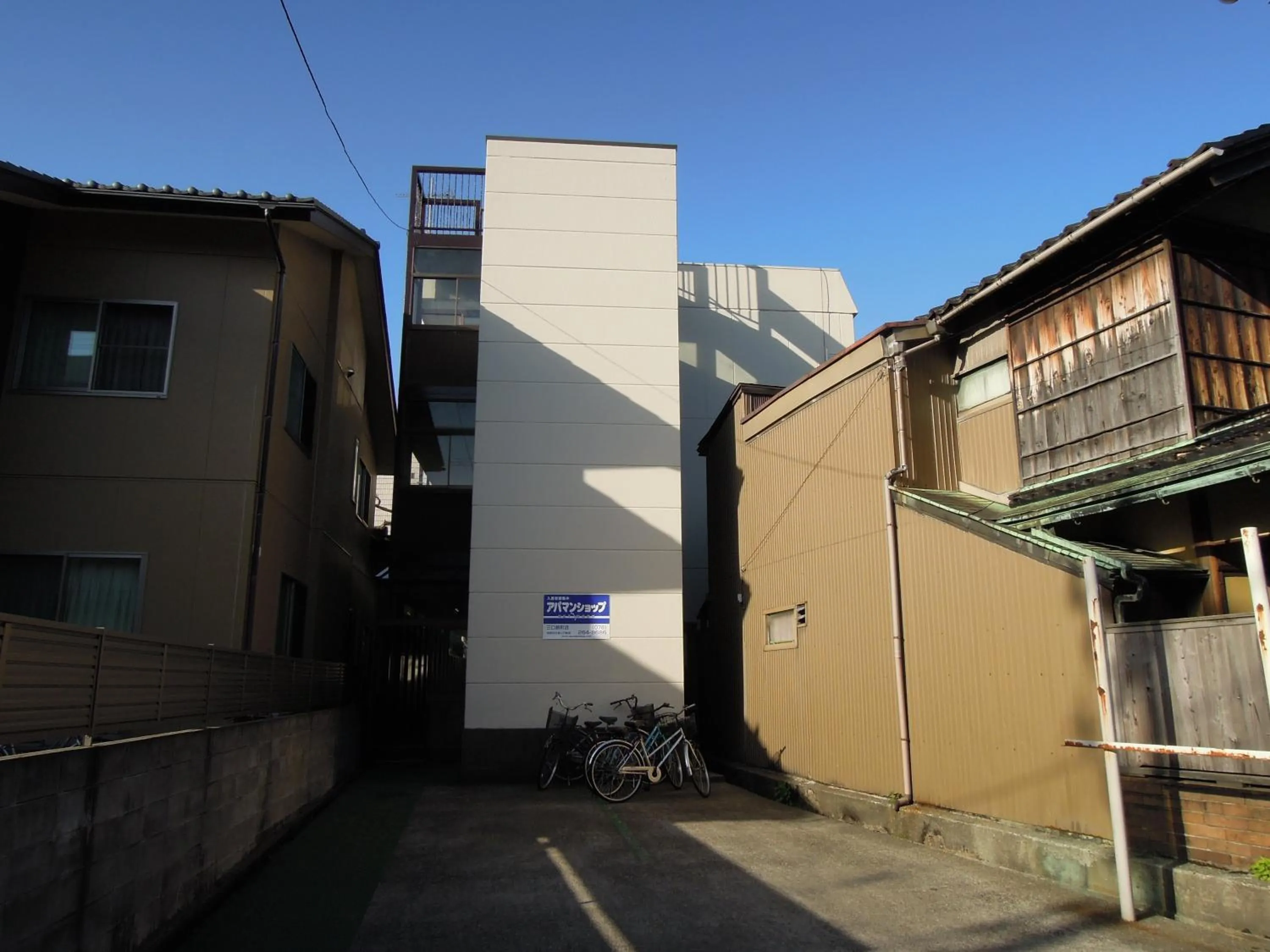 Property building in Vacational Rental Sunny Heights