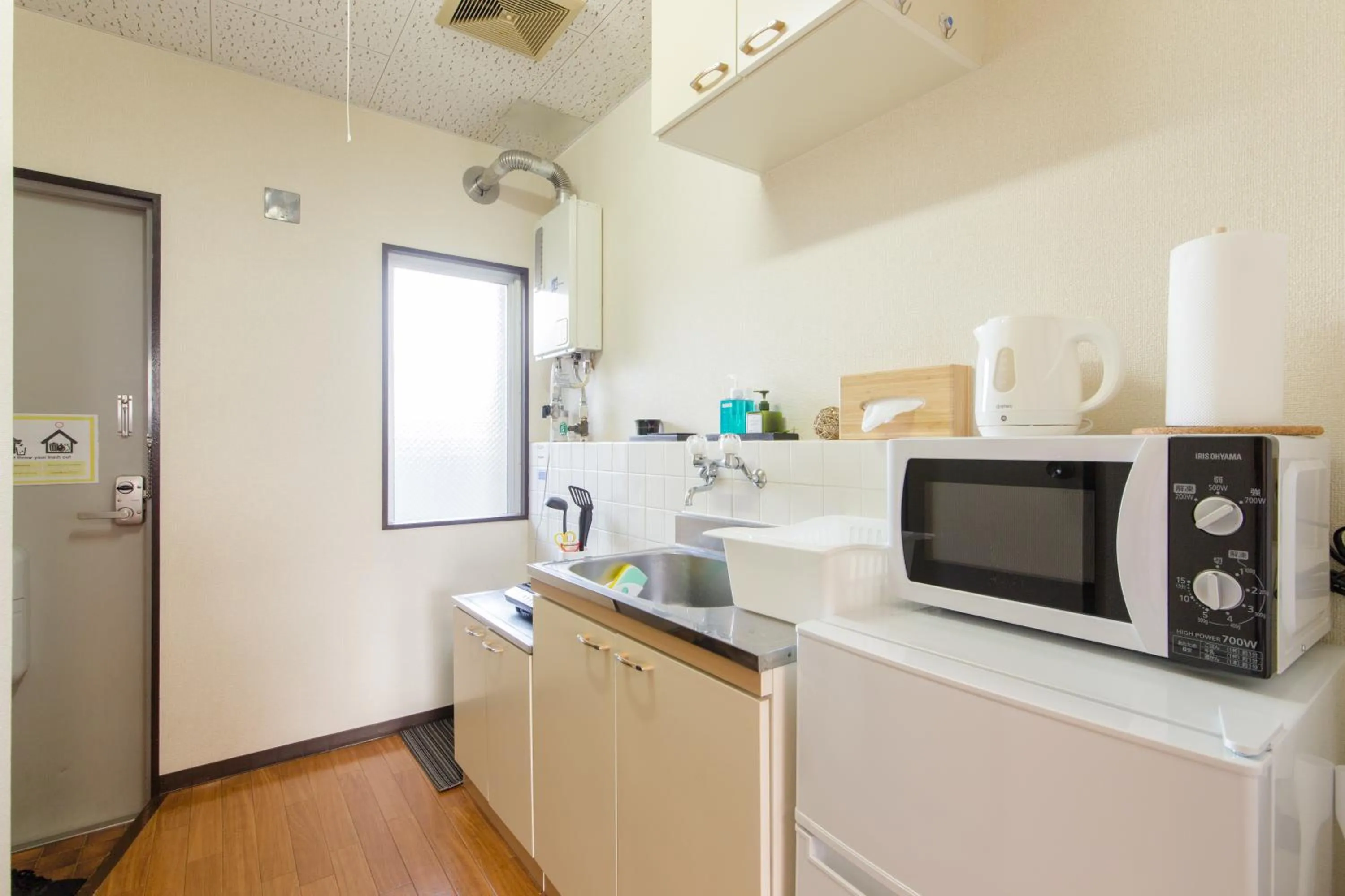 Kitchen or kitchenette in Vacational Rental Sunny Heights
