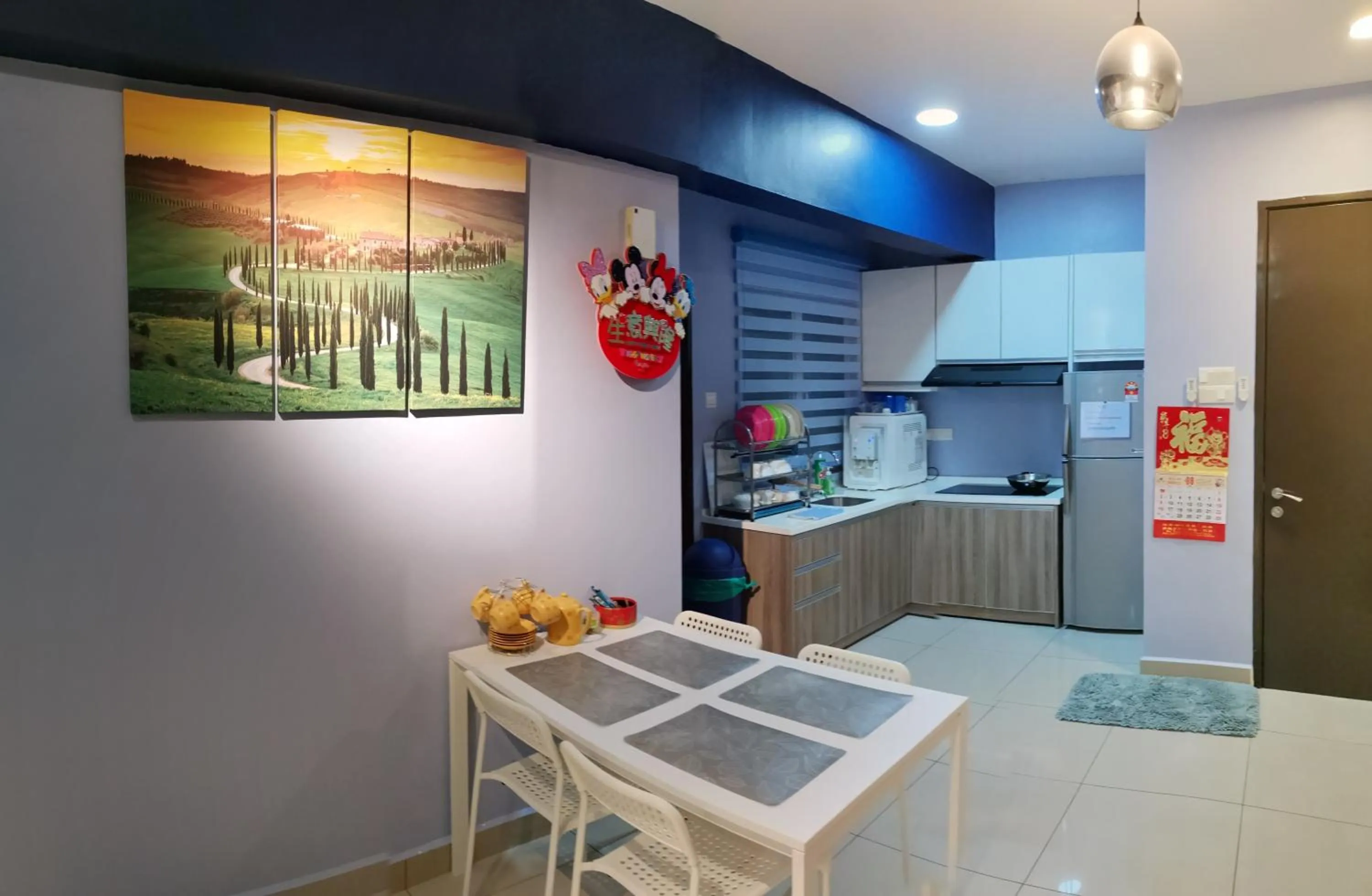 Ipoh Central Homestay @ Majestic