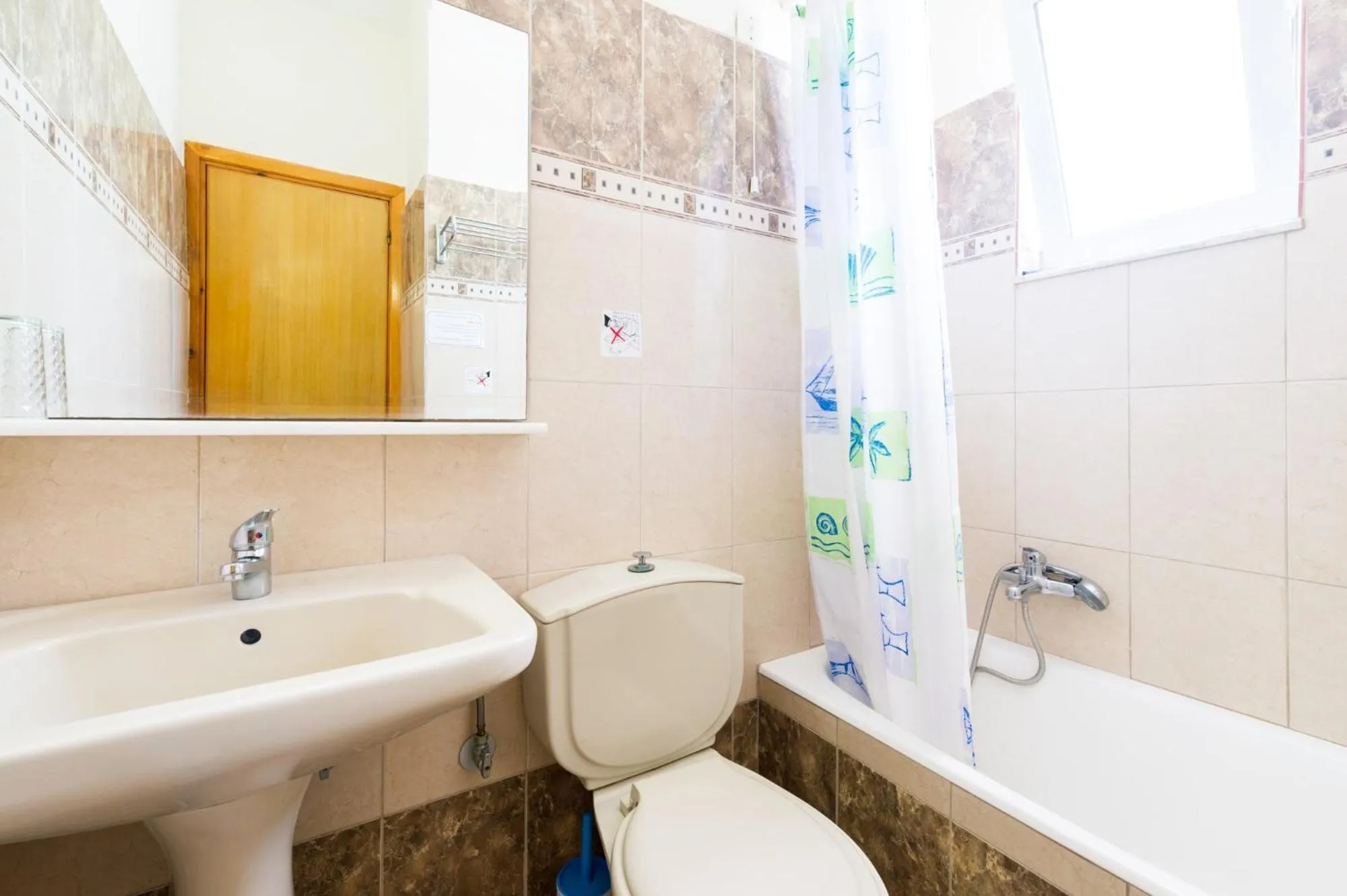 Summer Memories Aparthotel