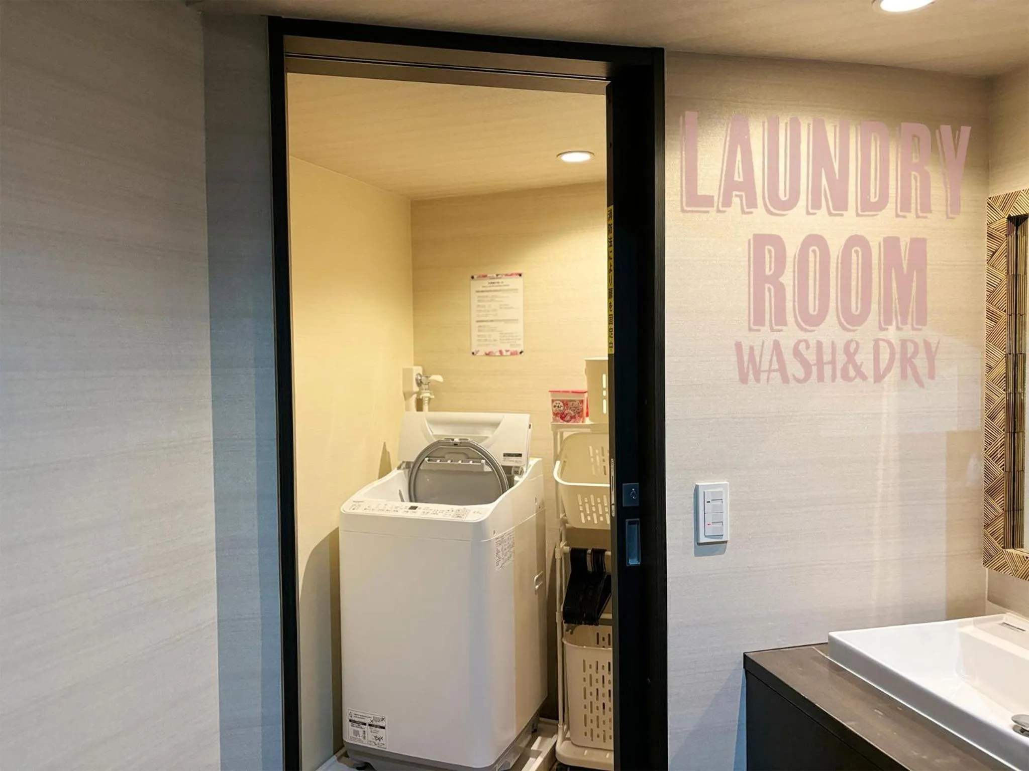 laundry in Restay Frontier (Adult Only)