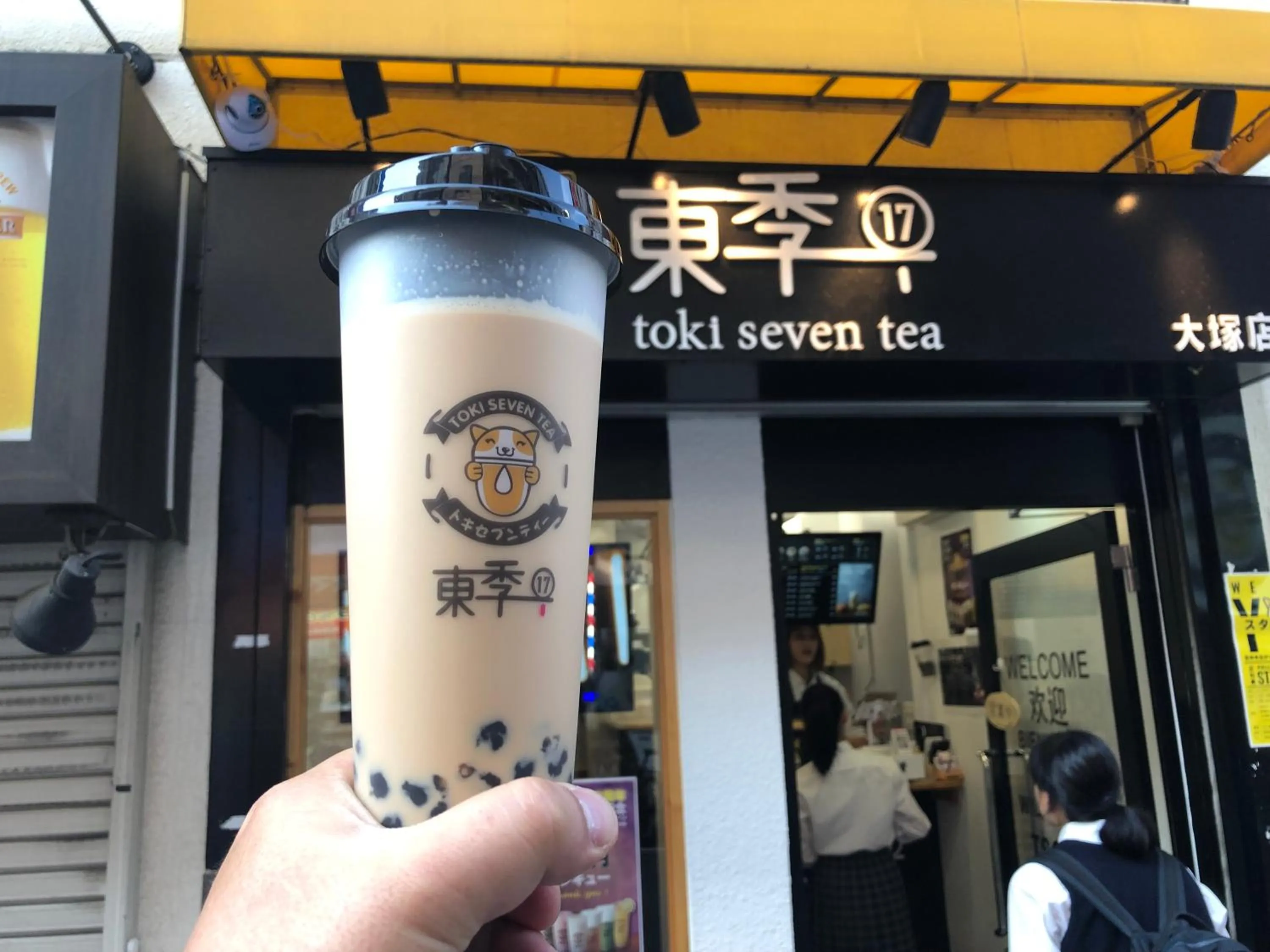 Other in Restay Frontier (Adult Only)