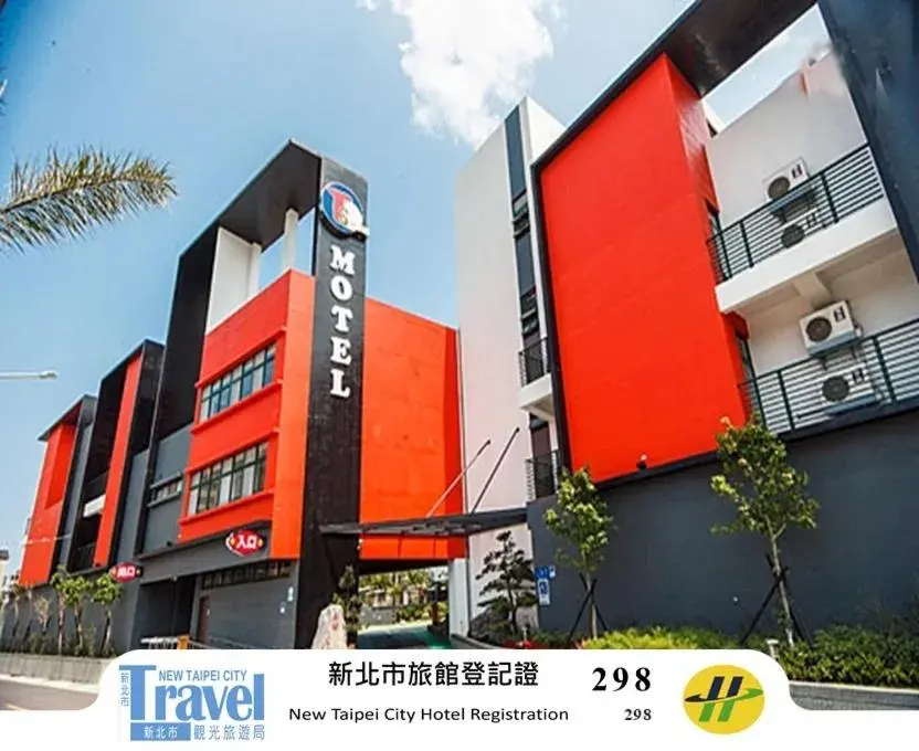 Property building in Ting-Shuai Motel Property building in Ting-Shuai Motel