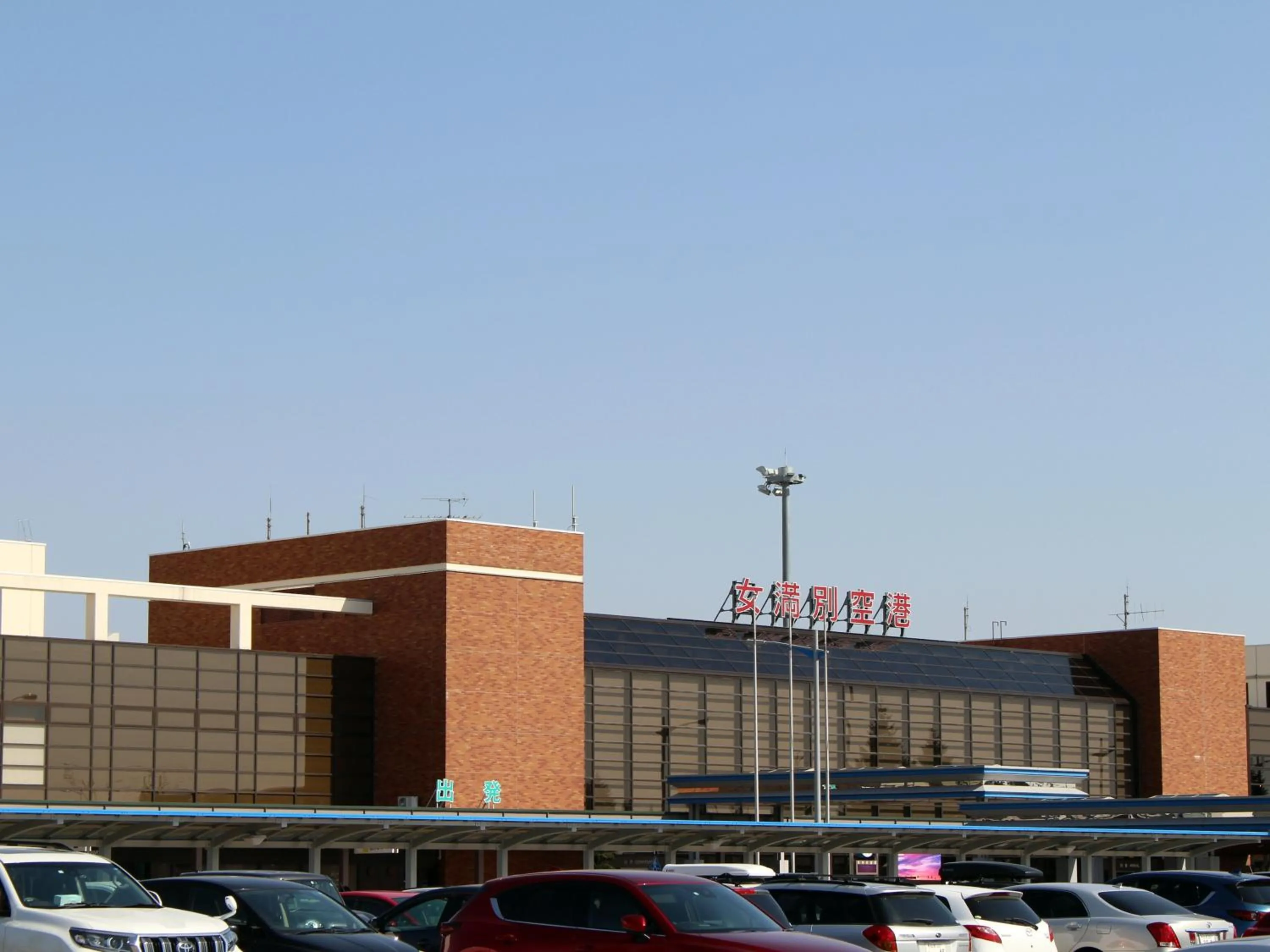 Off site in Hotel Higashimokoto