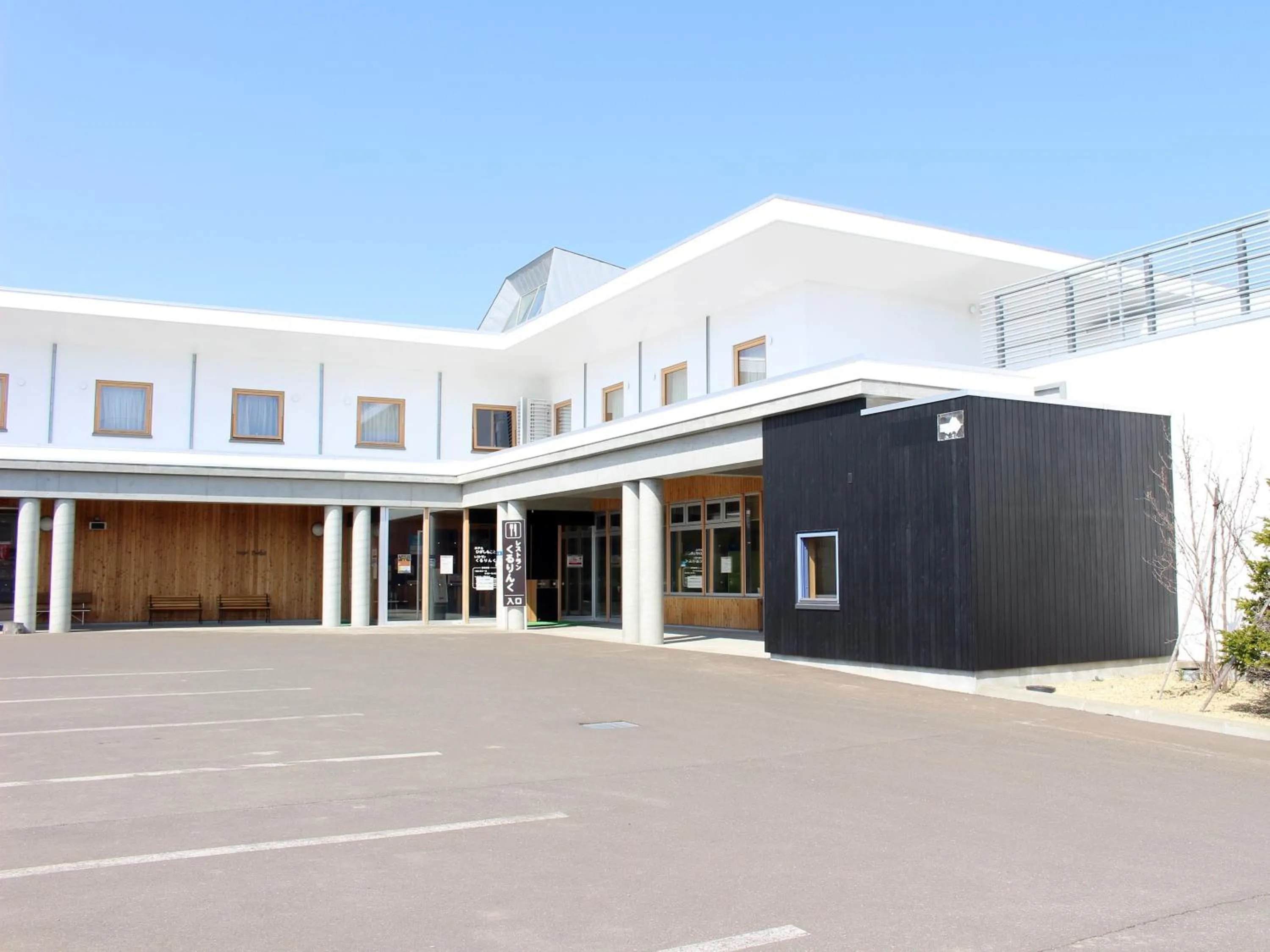 Property building in Hotel Higashimokoto