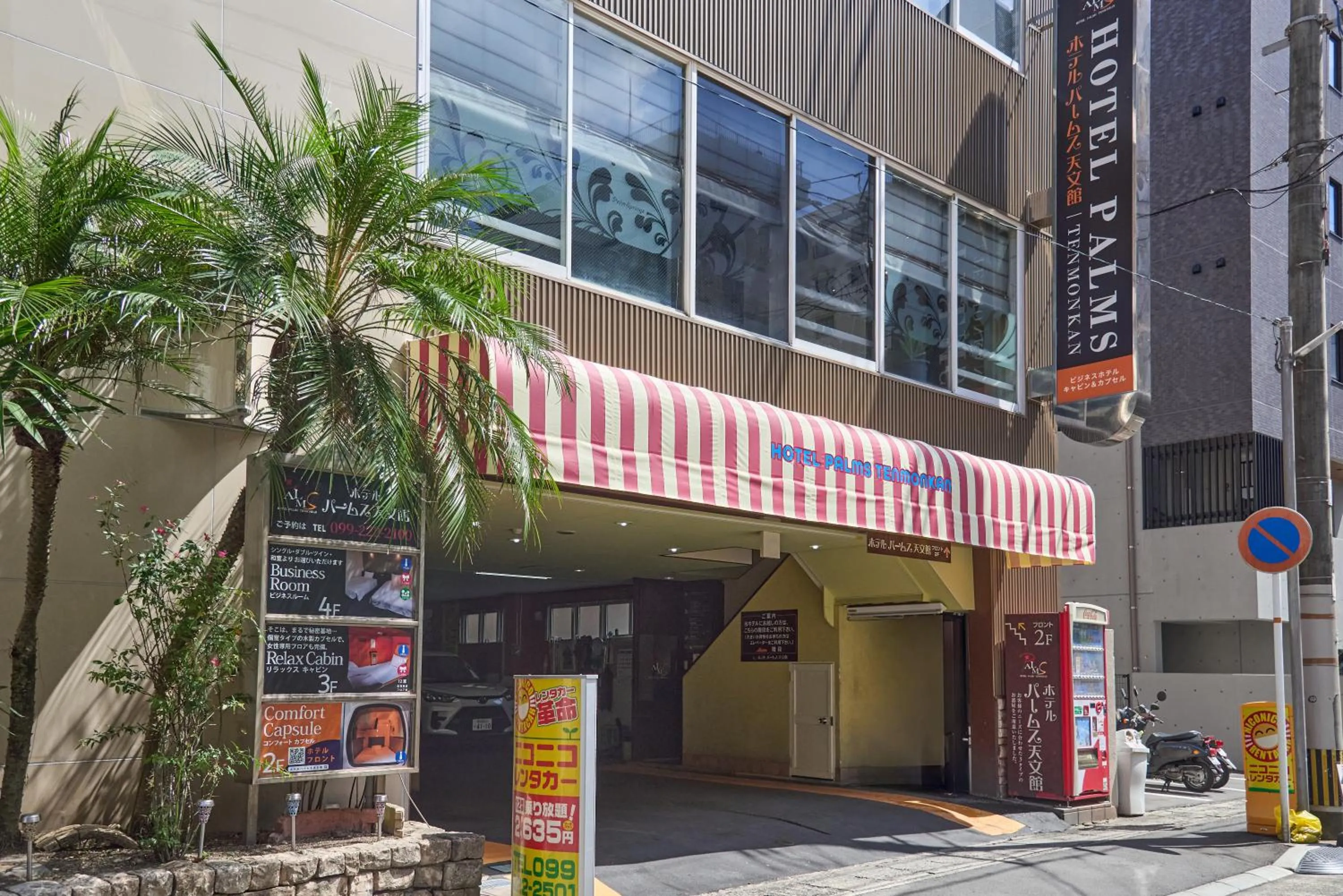 Property building in Hotel Palms Tenmonkan