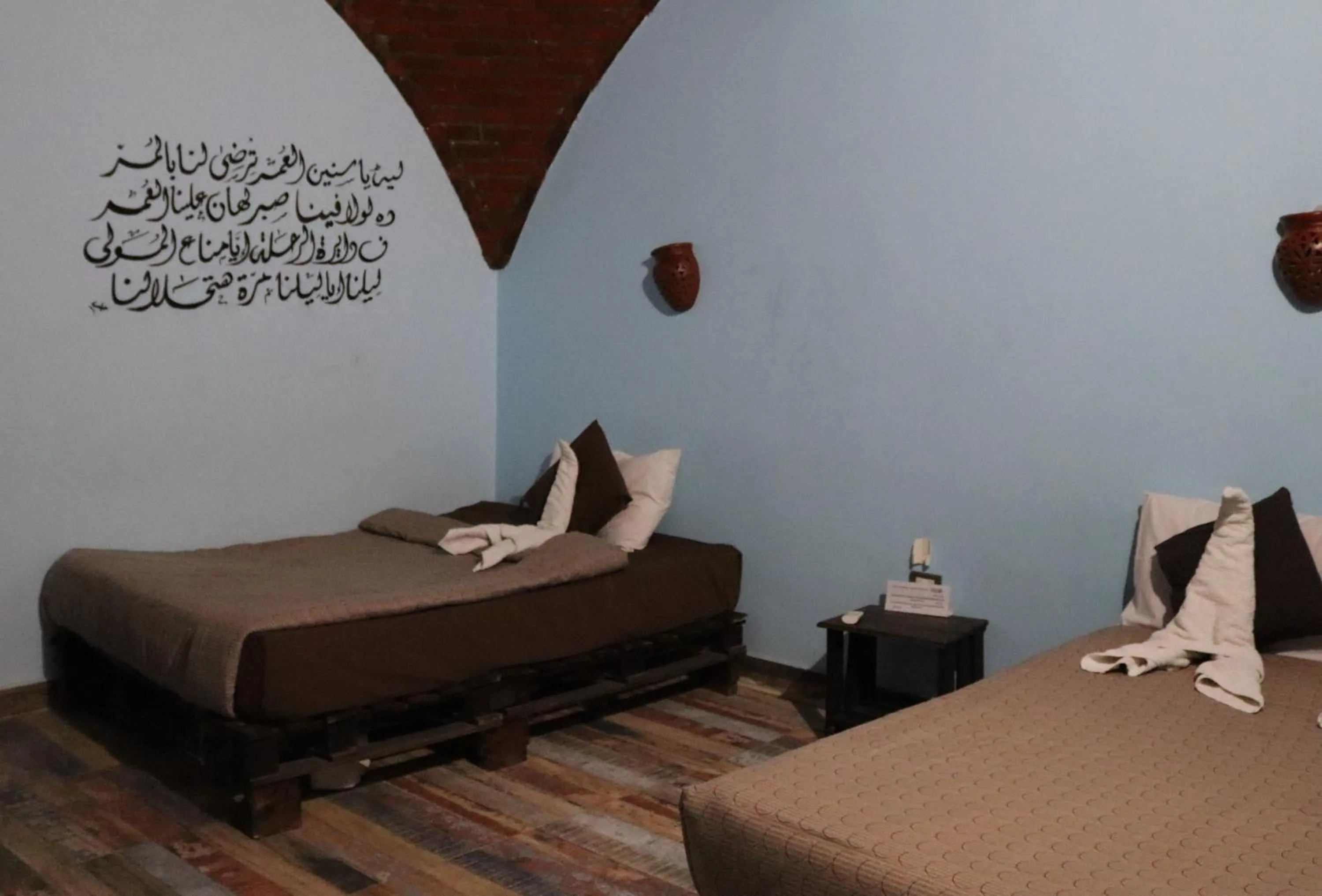 Bed in Hadouta Masreya Nubian Guest House