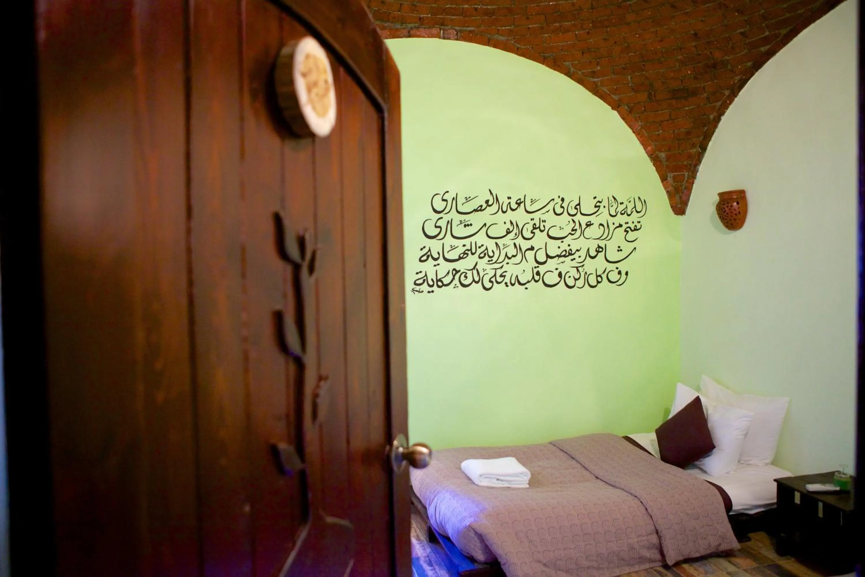 Bed in Hadouta Masreya Nubian Guest House