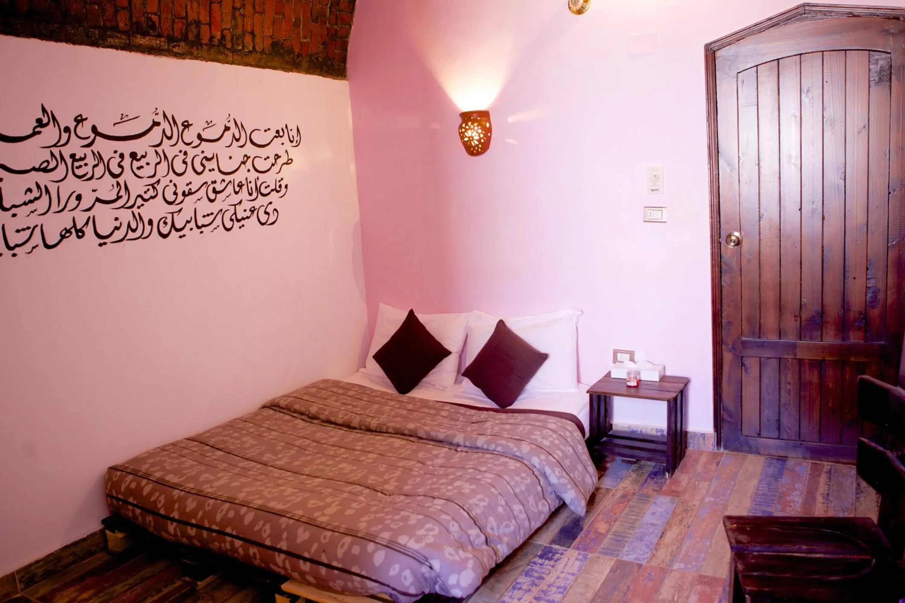 Bed in Hadouta Masreya Nubian Guest House