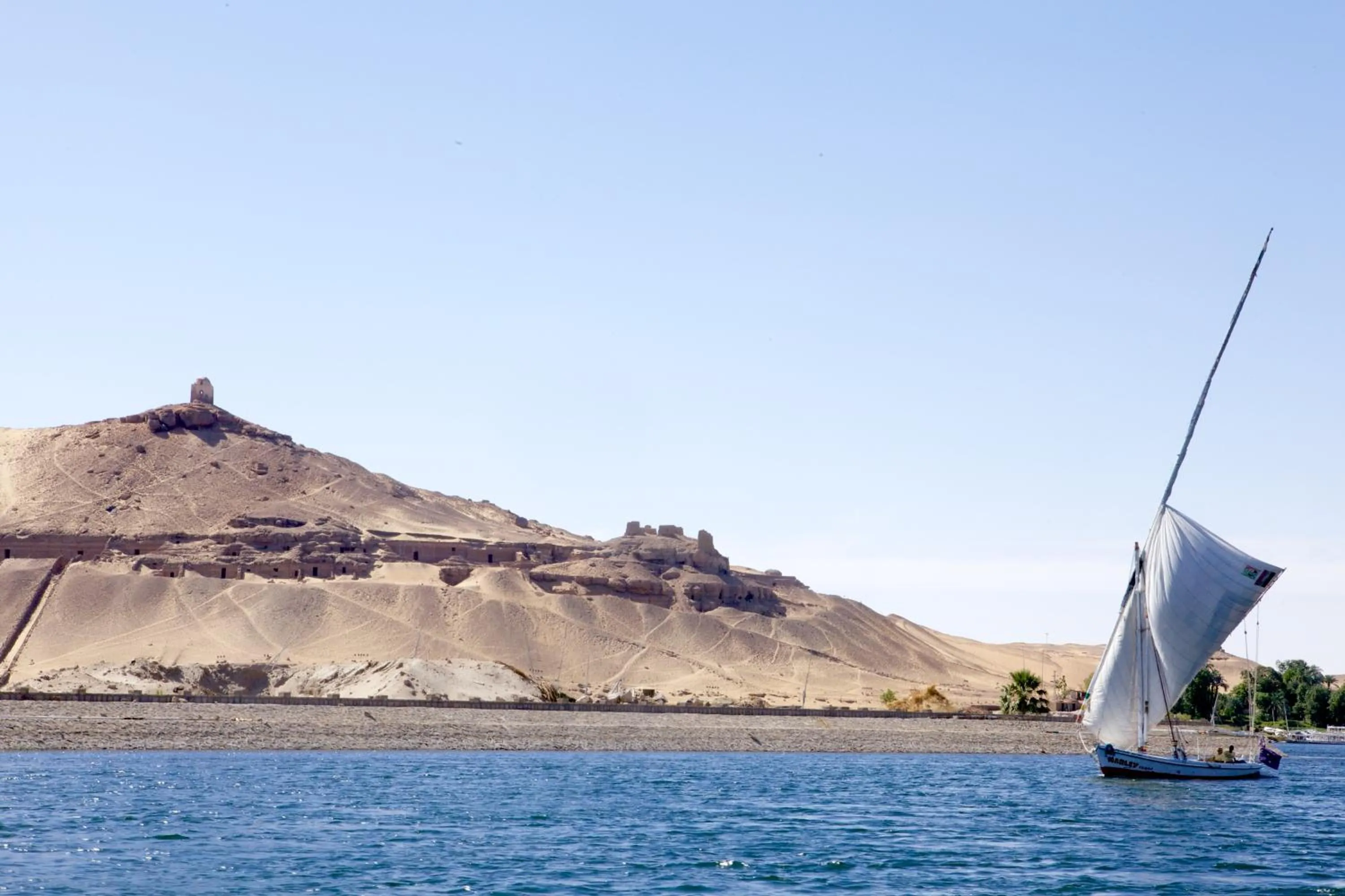 Hadouta Masreya Nubian Guest House