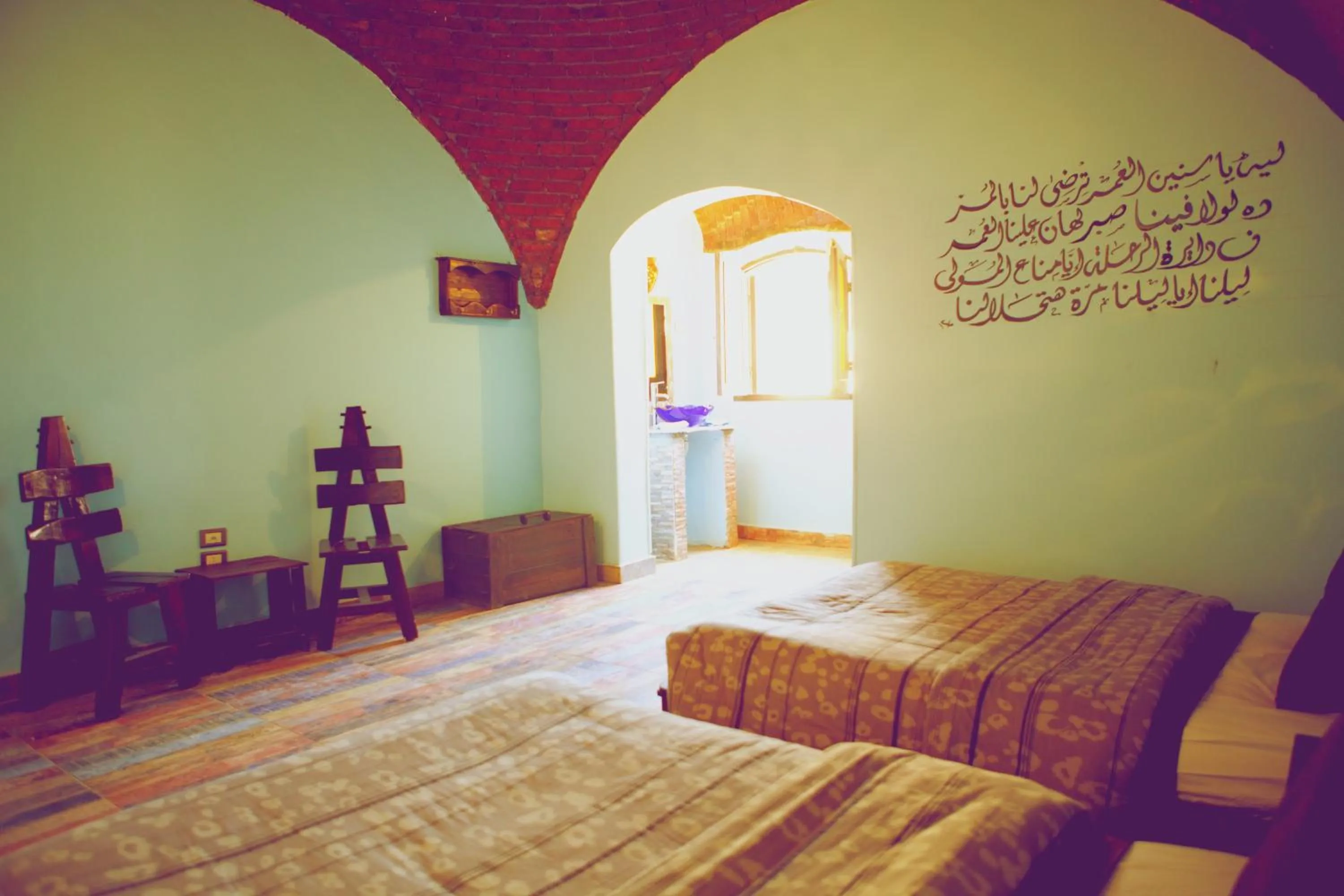 Bed in Hadouta Masreya Nubian Guest House