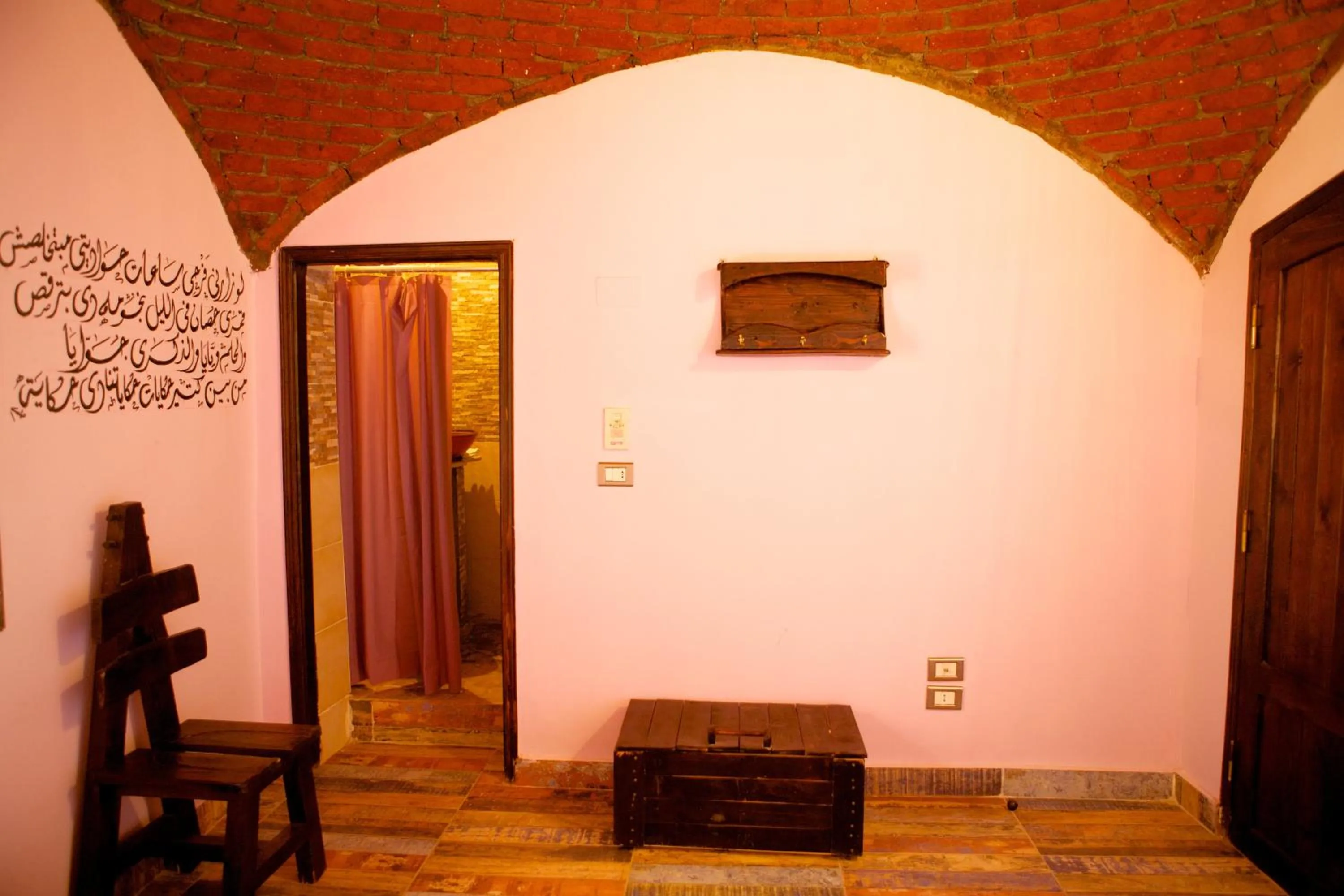 Hadouta Masreya Nubian Guest House