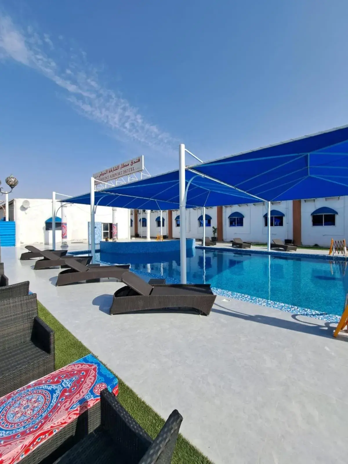 Swimming pool in Sharjah International Airport Hotel Swimming pool in Sharjah International Airport Hotel