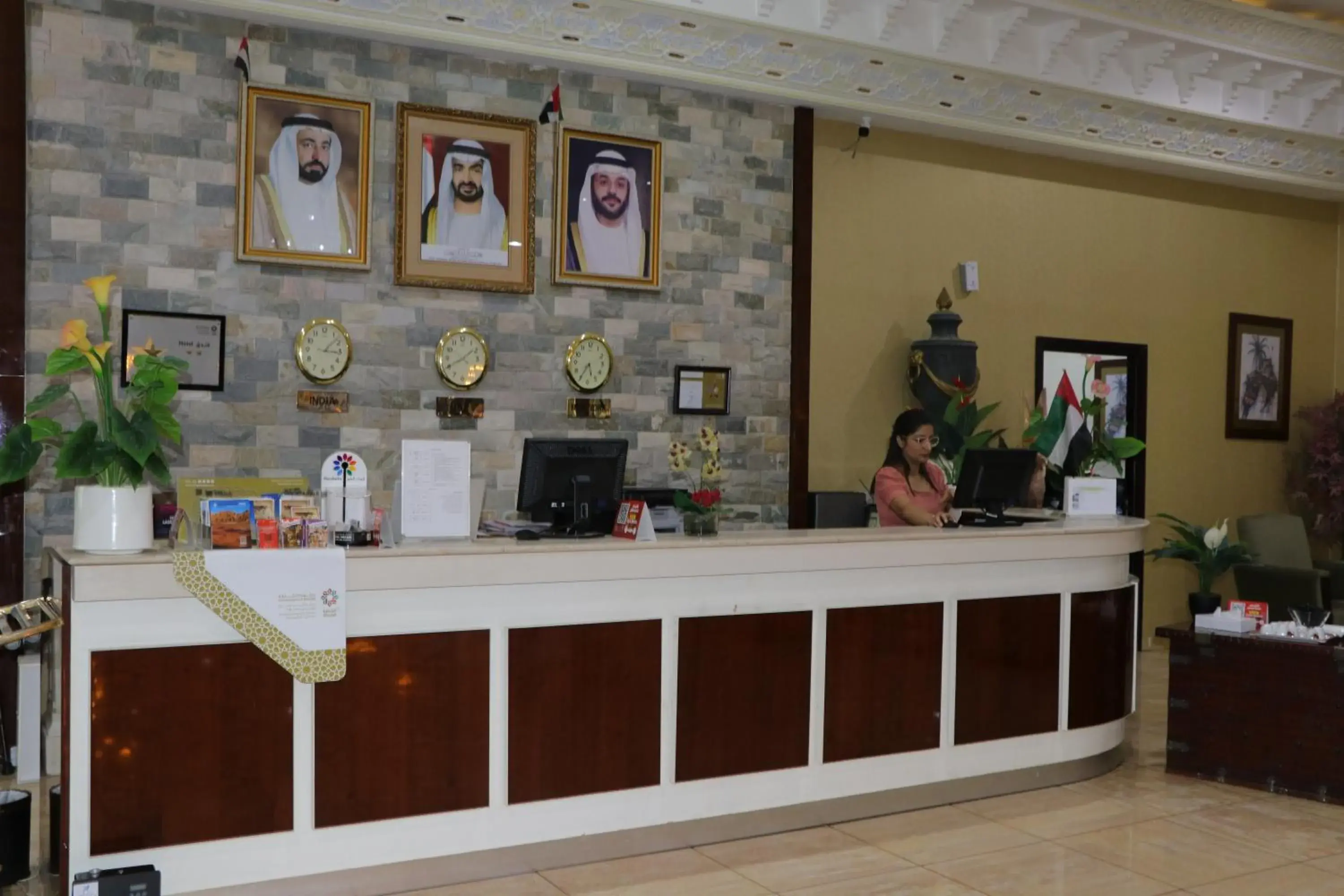 Lobby or reception in Sharjah International Airport Hotel Lobby or reception in Sharjah International Airport Hotel