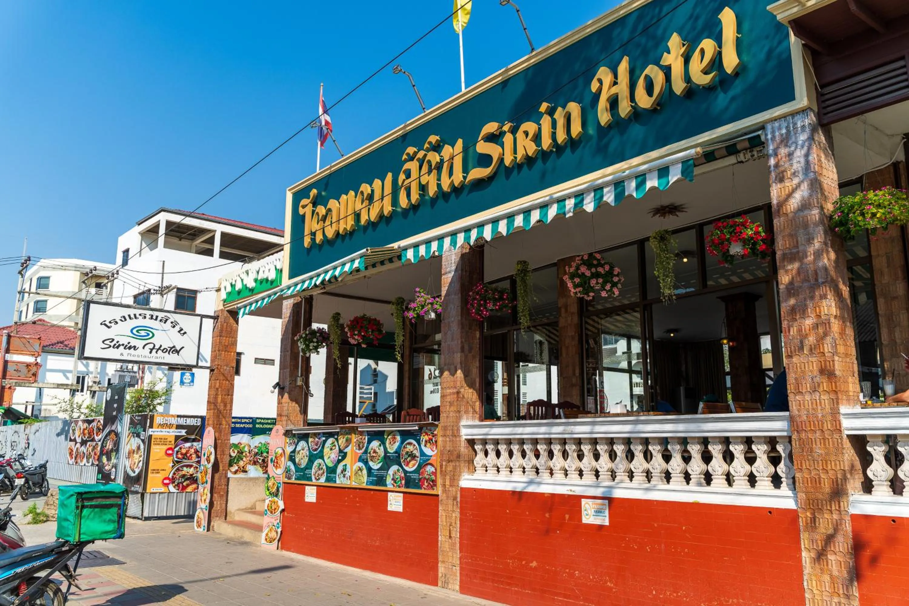 Property building in Sirin Hotel Hua Hin